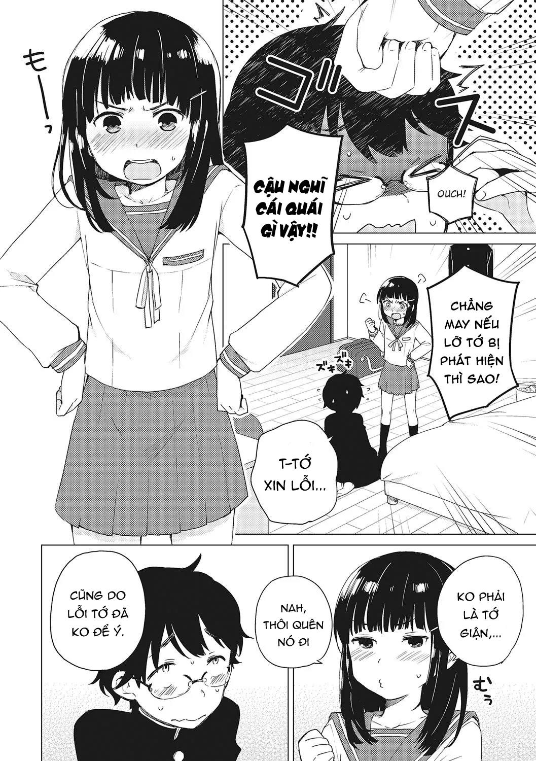 HentaiVN.net - Ảnh 3 - Himitsu [Secret (Otokonoko HEAVEN Vol. 28); 秘密 (オトコのコHEAVEN Vol.28)] - Chap 1