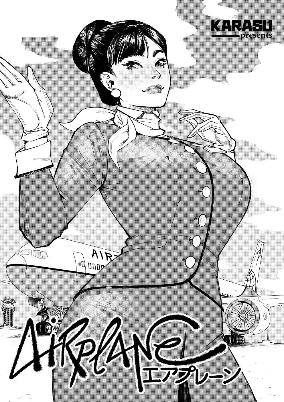 HentaiVN.net - Ảnh 3 - Airplane - Chap 1