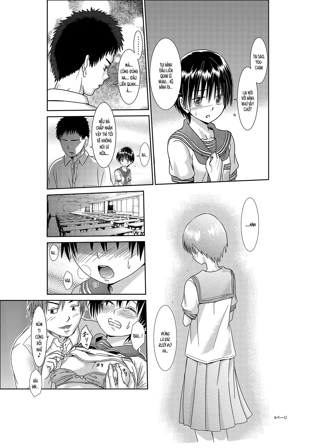 HentaiVN.net - Ảnh 11 - Cậu là bạn gái tôi (nguyên tác) [Kimi wa Girlfriend (original); 君はガールフレンド (オリジナル)] - Chap 1