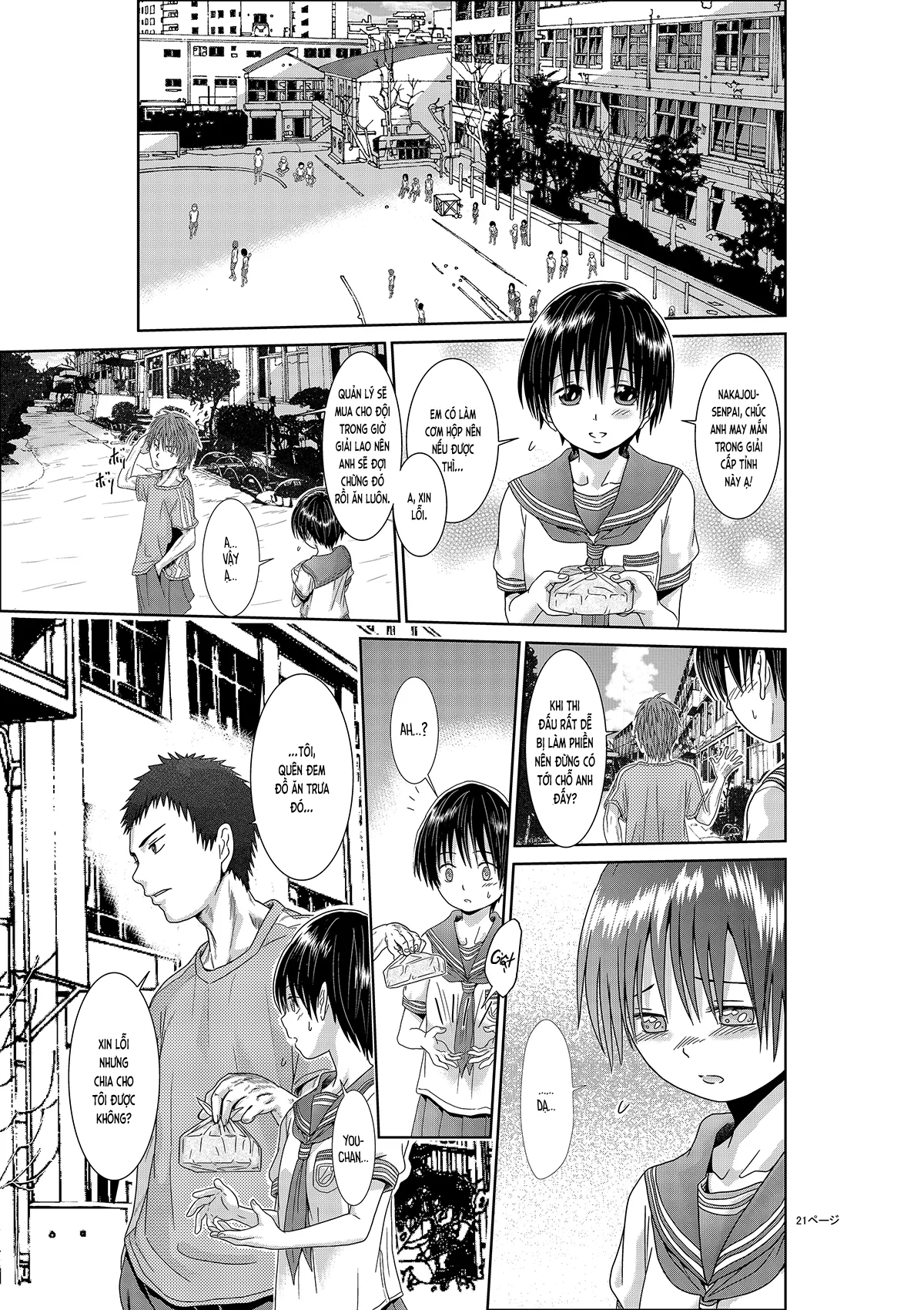 HentaiVN.net - Ảnh 23 - Cậu là bạn gái tôi (nguyên tác) [Kimi wa Girlfriend (original); 君はガールフレンド (オリジナル)] - Chap 1