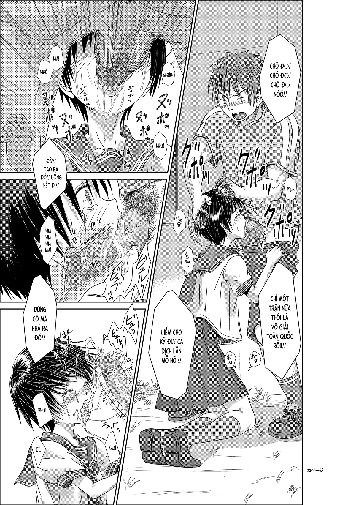 HentaiVN.net - Ảnh 25 - Cậu là bạn gái tôi (nguyên tác) [Kimi wa Girlfriend (original); 君はガールフレンド (オリジナル)] - Chap 1