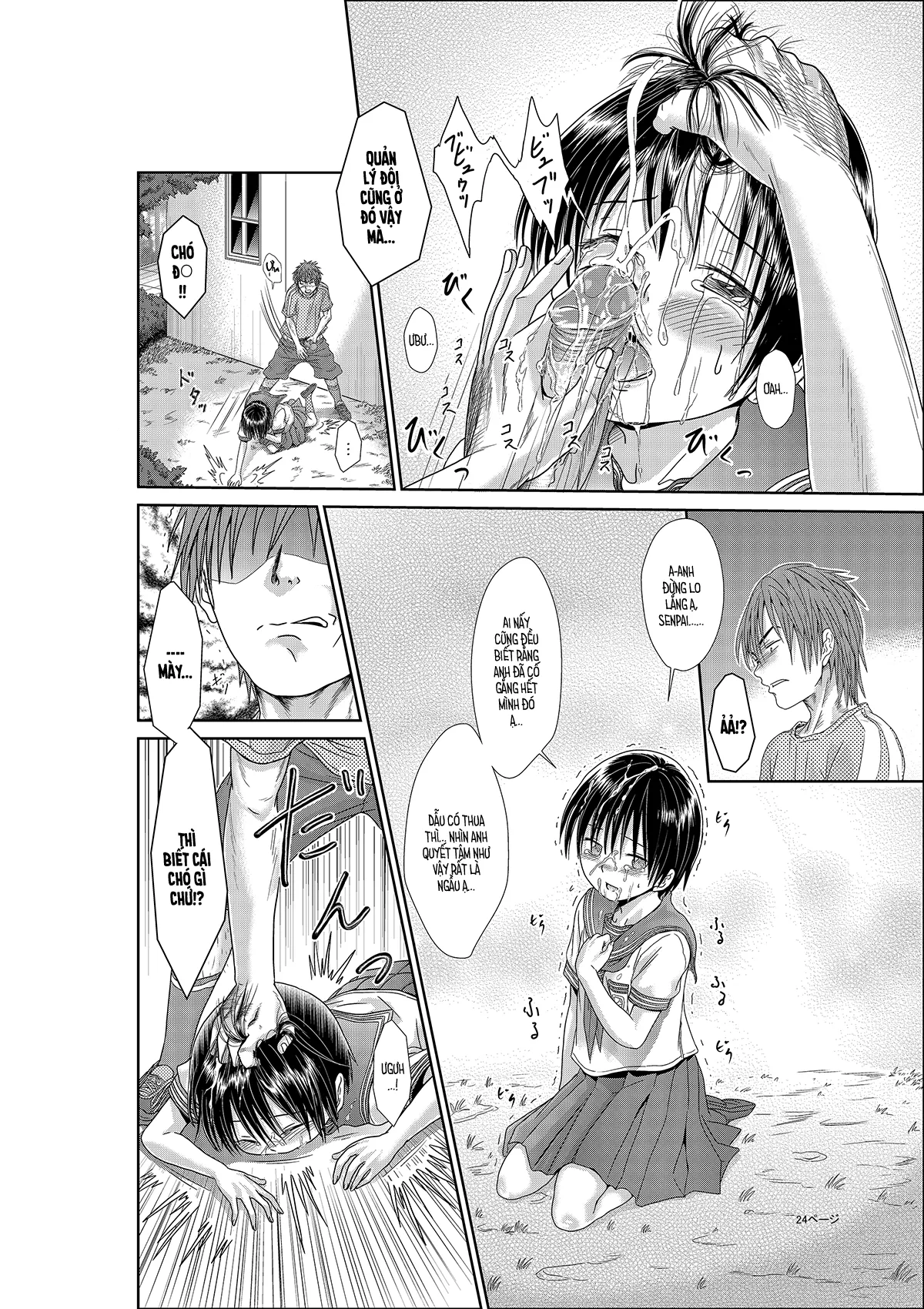 HentaiVN.net - Ảnh 26 - Cậu là bạn gái tôi (nguyên tác) [Kimi wa Girlfriend (original); 君はガールフレンド (オリジナル)] - Chap 1