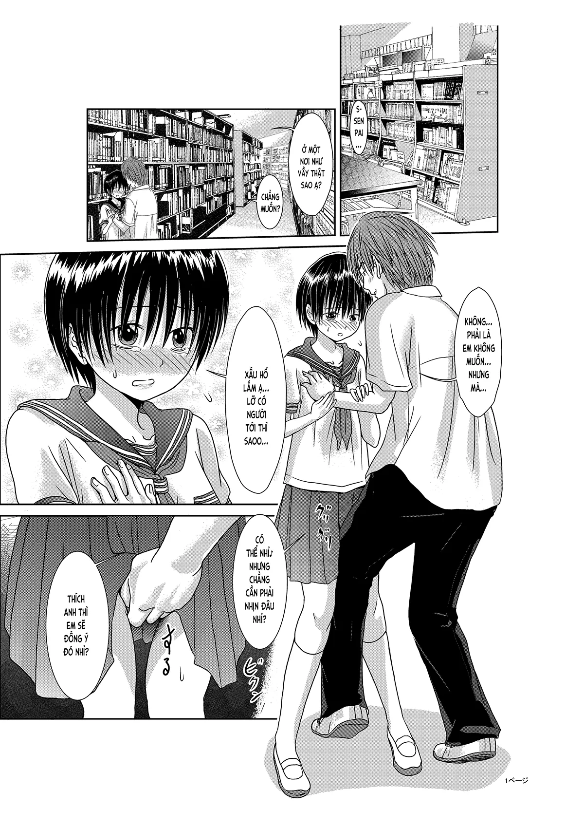 HentaiVN.net - Ảnh 3 - Cậu là bạn gái tôi (nguyên tác) [Kimi wa Girlfriend (original); 君はガールフレンド (オリジナル)] - Chap 1