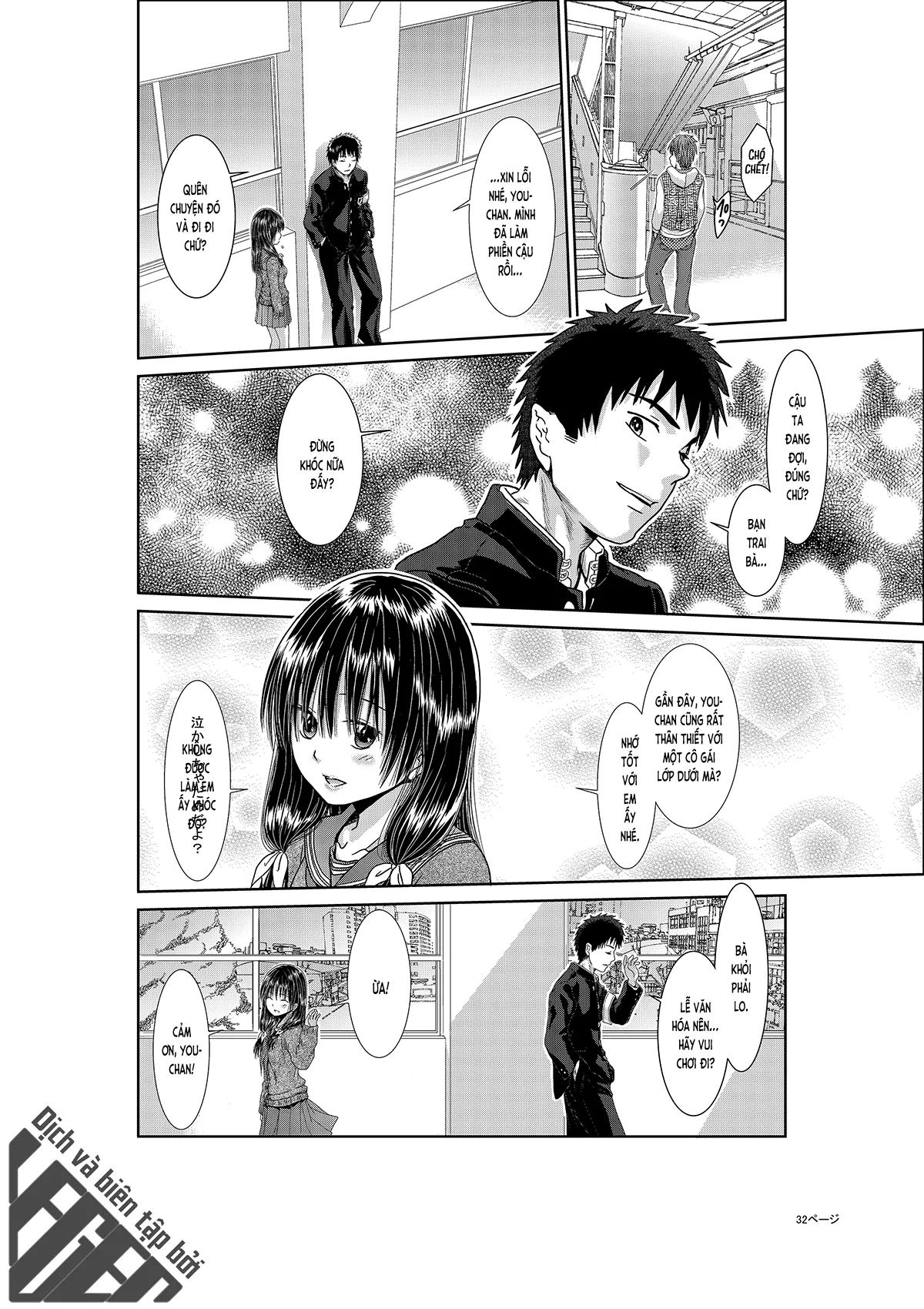 HentaiVN.net - Ảnh 34 - Cậu là bạn gái tôi (nguyên tác) [Kimi wa Girlfriend (original); 君はガールフレンド (オリジナル)] - Chap 1