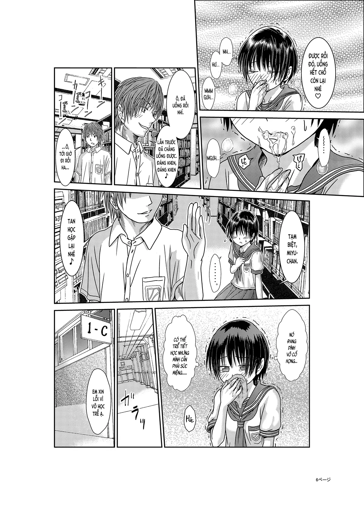 HentaiVN.net - Ảnh 8 - Cậu là bạn gái tôi (nguyên tác) [Kimi wa Girlfriend (original); 君はガールフレンド (オリジナル)] - Chap 1