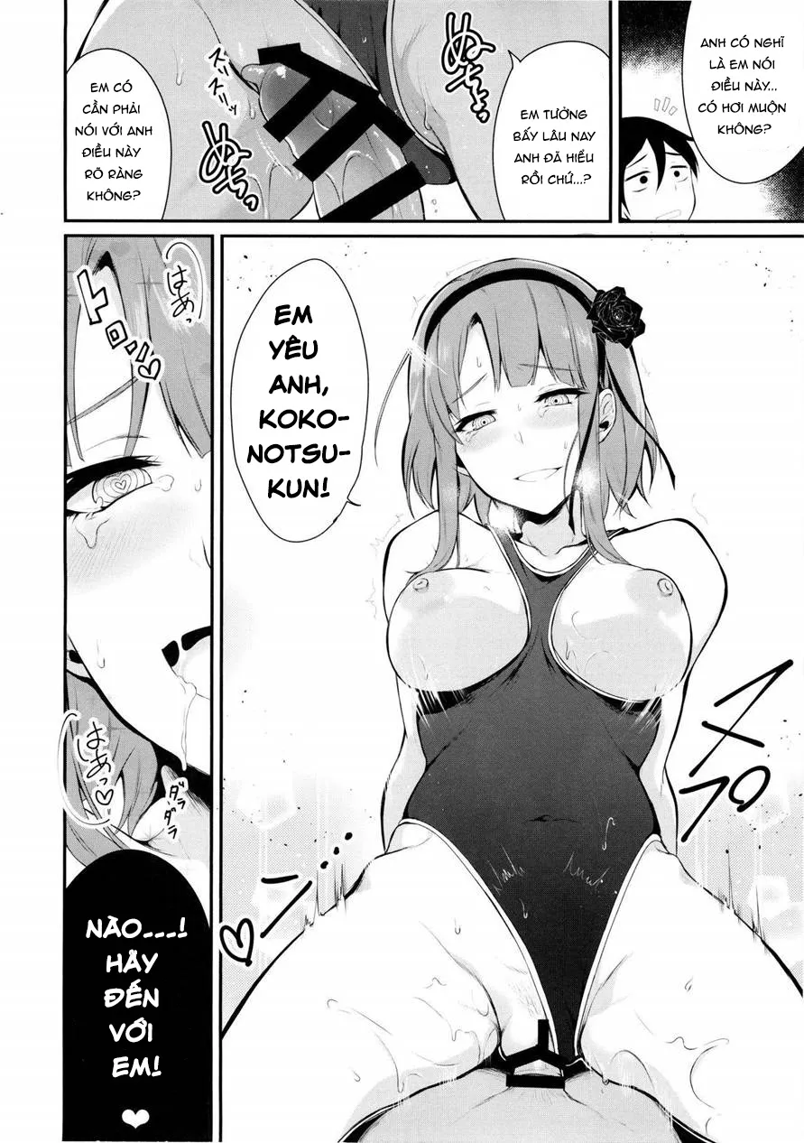 HentaiVN.net - Ảnh 14 - Otona No Dagashi 2 (Dagashi Kashi) [オトナのだがし2] - Chap 1