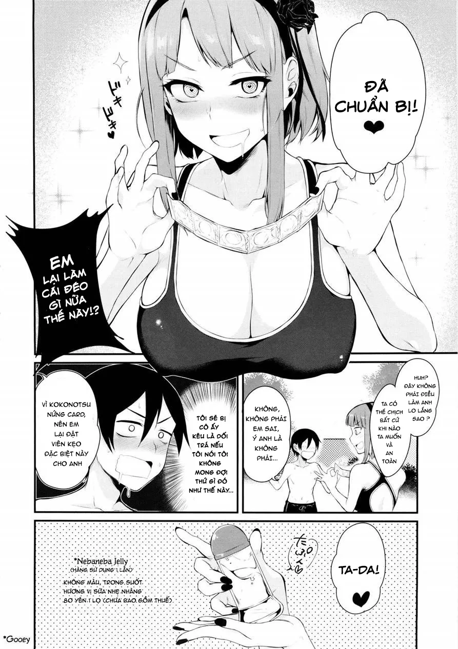 HentaiVN.net - Ảnh 6 - Otona No Dagashi 2 (Dagashi Kashi) [オトナのだがし2] - Chap 1