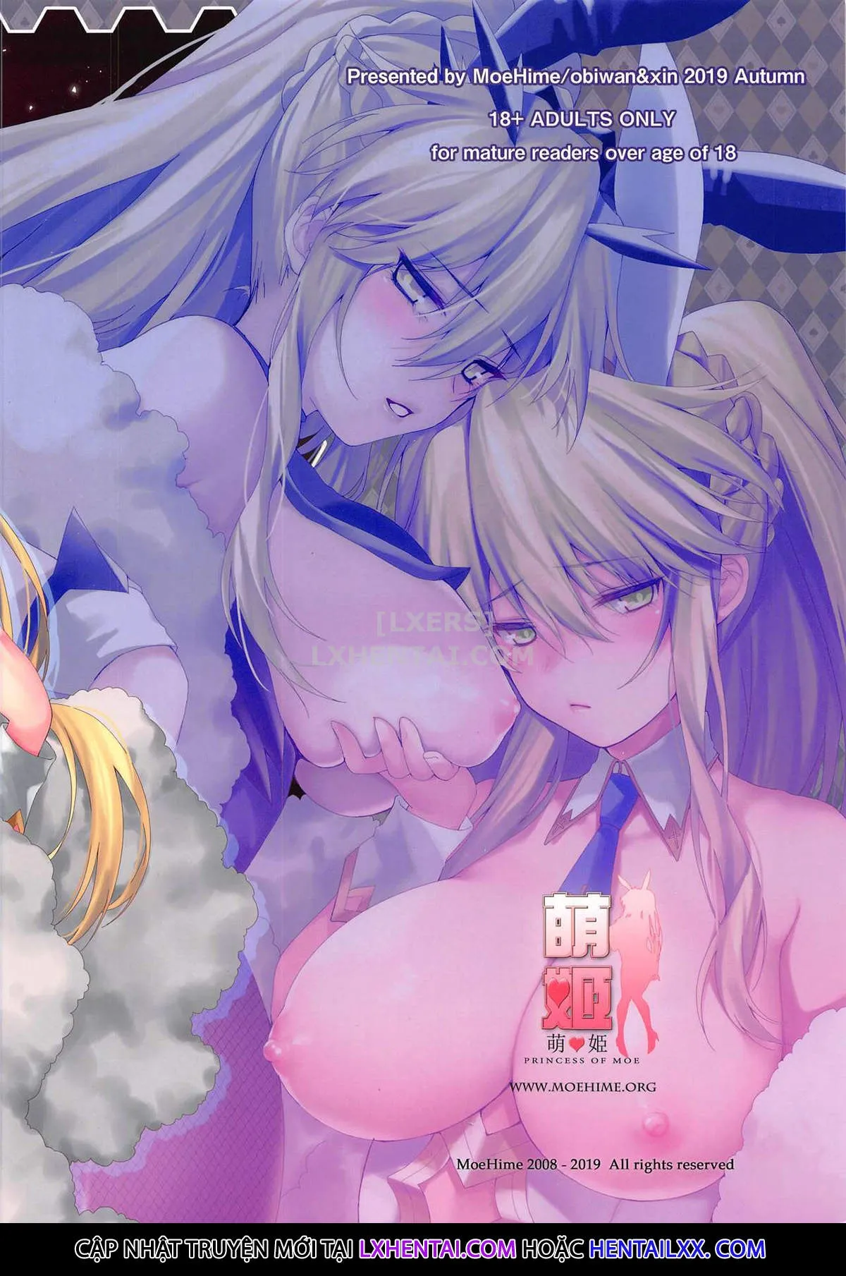 HentaiVN.net - Ảnh 27 - FGO Carnival 26 - Youkoso! Hatsujou Shikou Chaldea Gokujou Shuho e Sanbaime in Las Vegas [FGOカーニバル26 ようこそ!発情至高カルデア極上酒保へ三杯目inラスベガス] - Chap 1