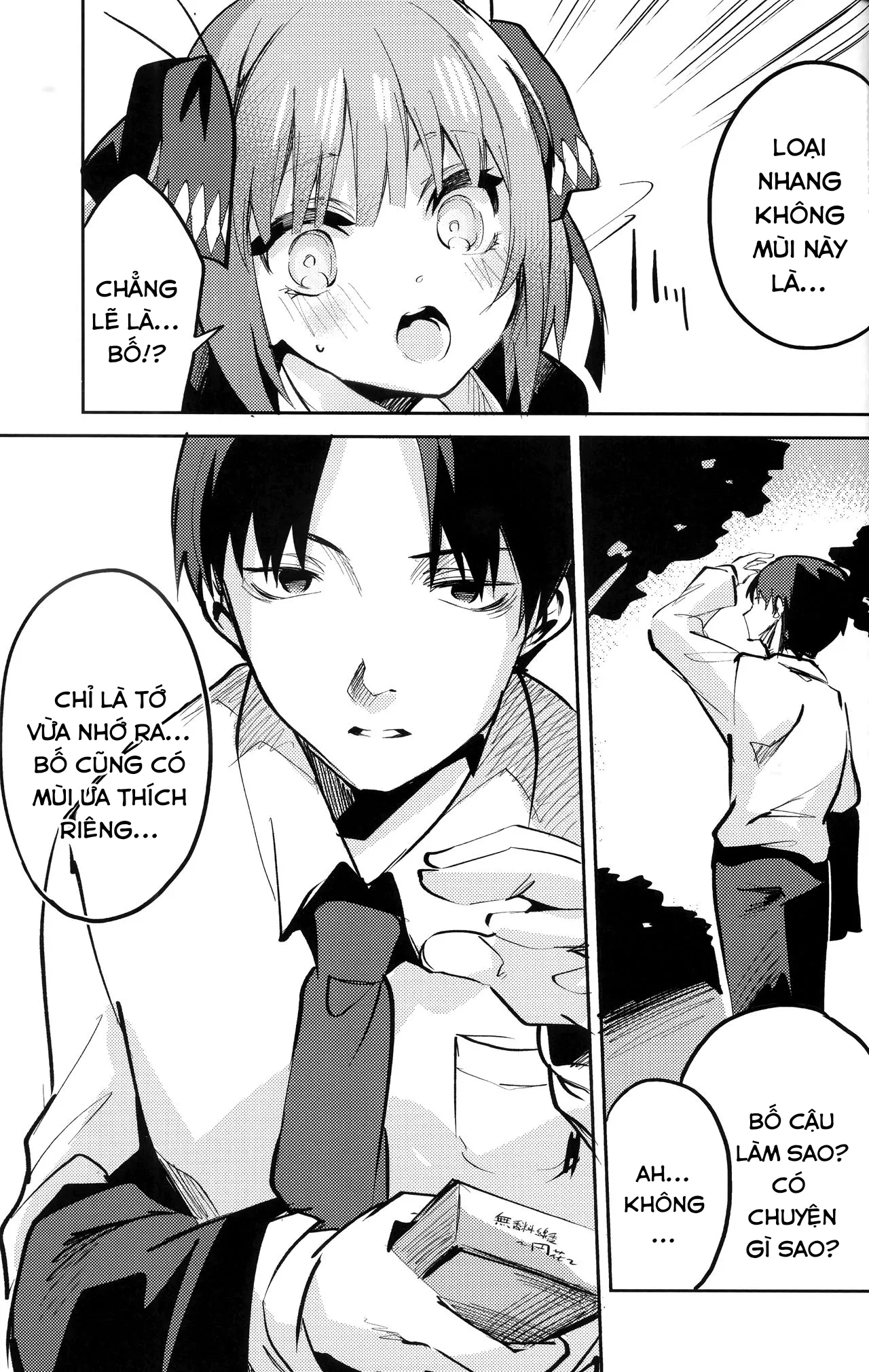 HentaiVN.net - Ảnh 29 - Nino no Baai (Gotoubun no Hanayome) - Chap 1