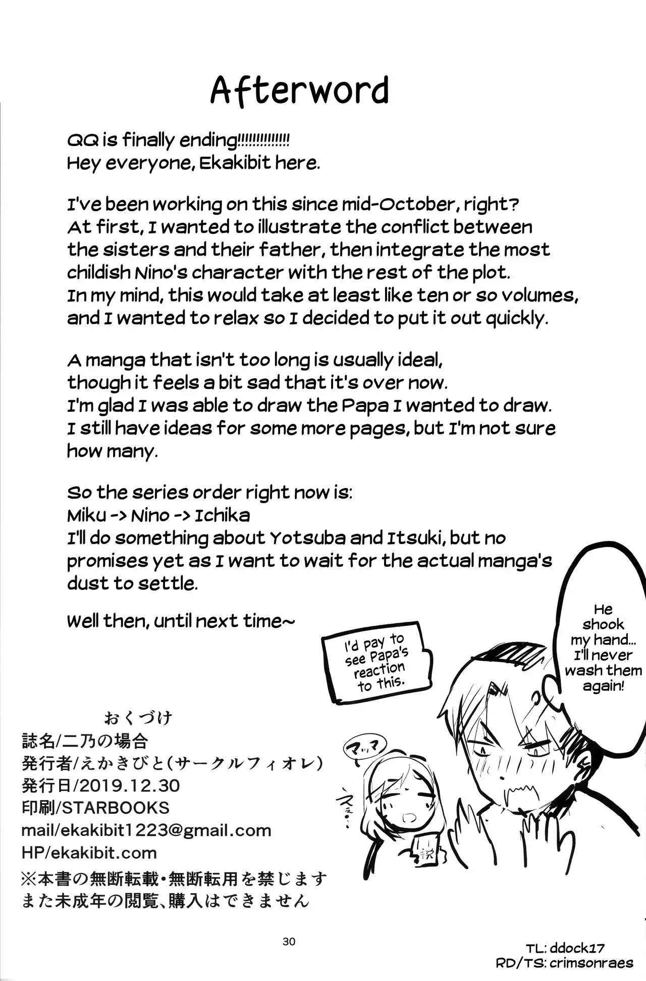 HentaiVN.net - Ảnh 30 - Nino no Baai (Gotoubun no Hanayome) - Chap 1