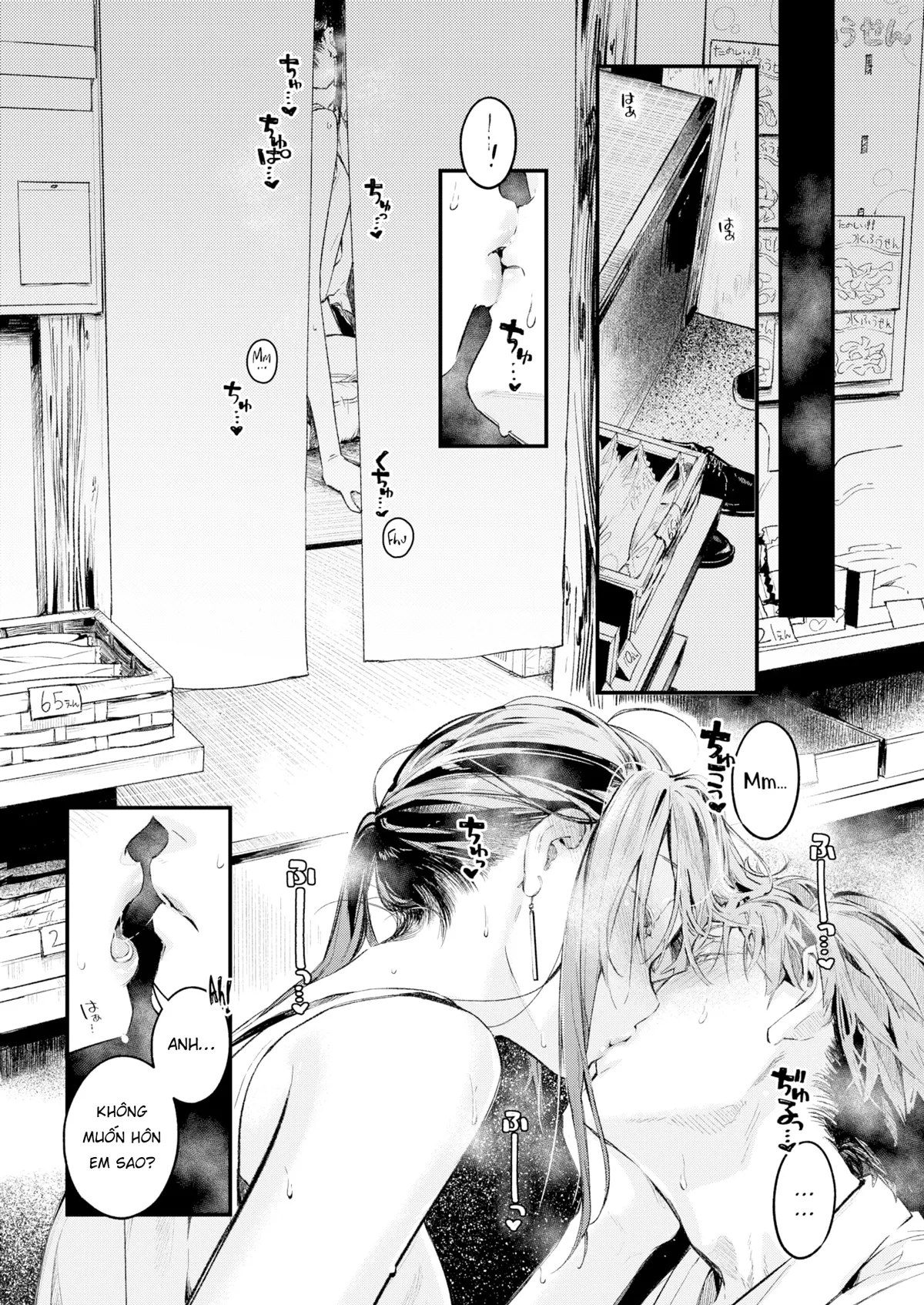 HentaiVN.net - Ảnh 10 - Viết tiếp câu chuyện còn dang dở giữa đôi ta - Chap 1