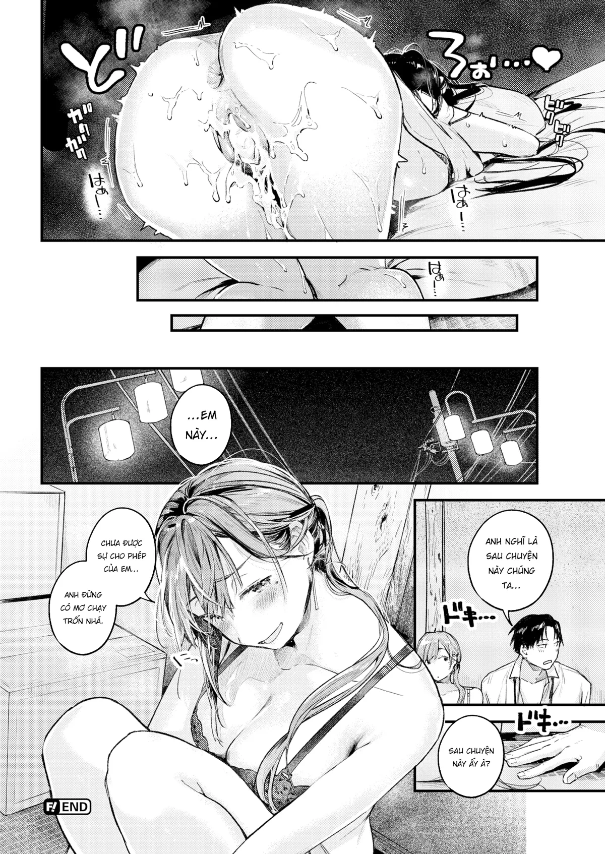 HentaiVN.net - Ảnh 23 - Viết tiếp câu chuyện còn dang dở giữa đôi ta - Chap 1