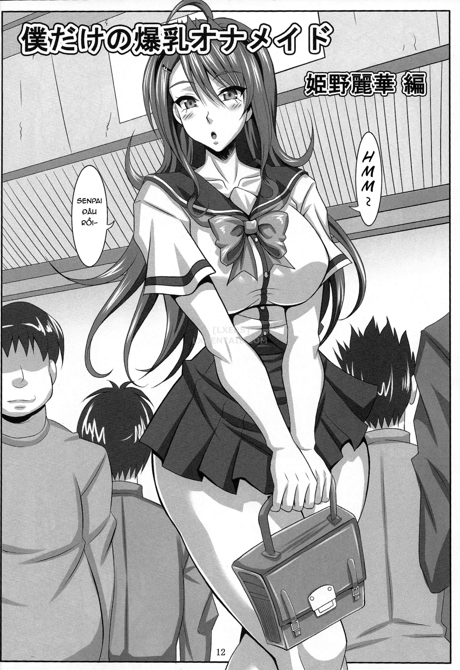 HentaiVN.net - Ảnh 13 - My Personal Big Breasted Masturbation Maid -Himeno Reika Arc- [Boku Dake No Bakunyuu Ona-Maid -Himeno Reika Hen-] - Chap 1