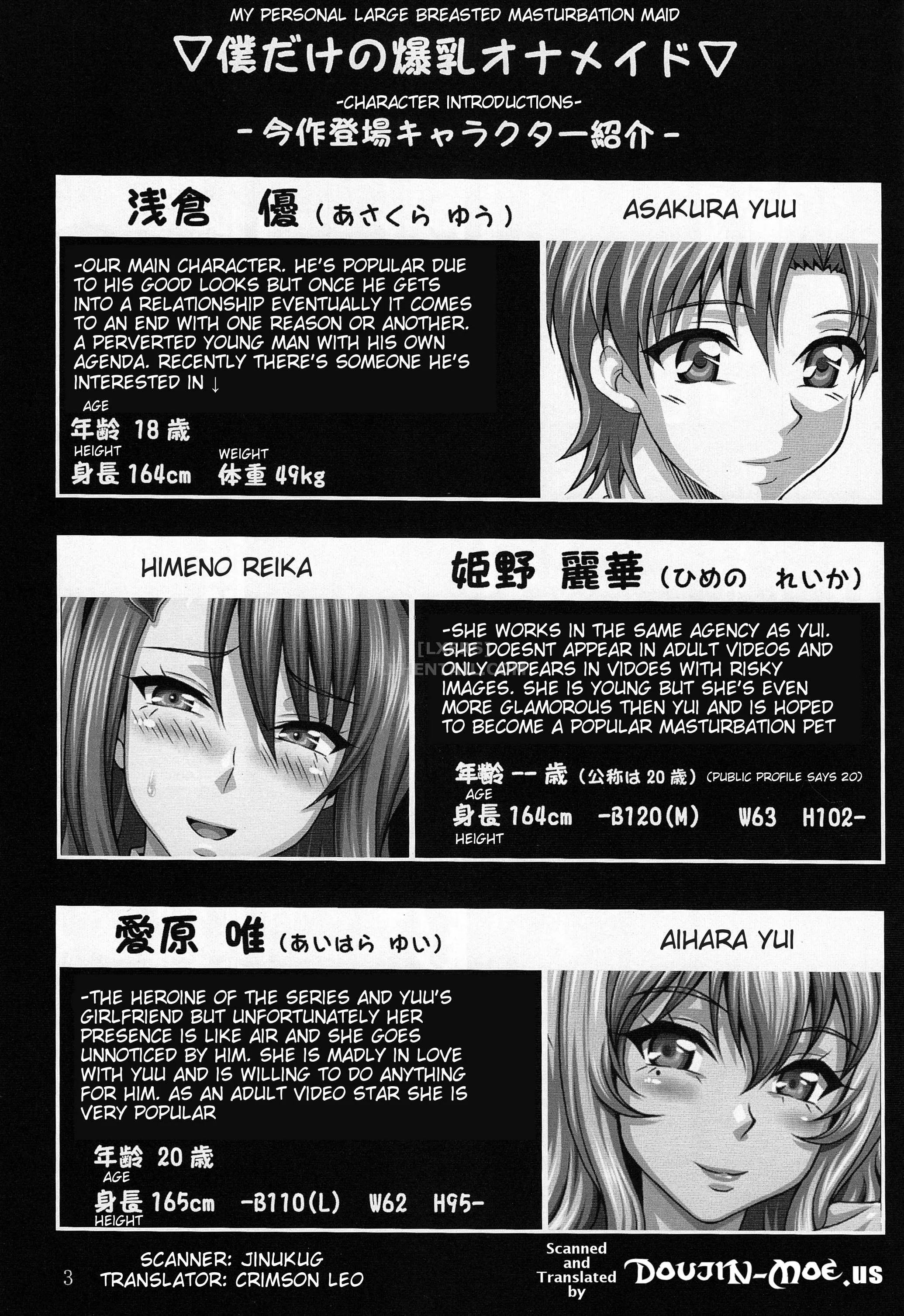 HentaiVN.net - Ảnh 4 - My Personal Big Breasted Masturbation Maid -Himeno Reika Arc- [Boku Dake No Bakunyuu Ona-Maid -Himeno Reika Hen-] - Chap 1