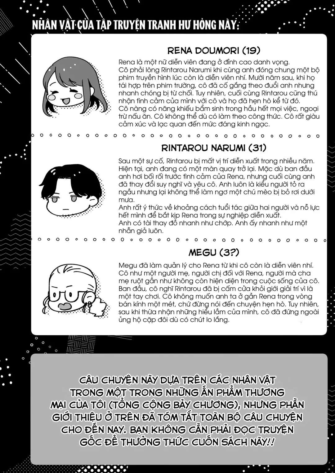 HentaiVN.net - Ảnh 4 - Hình phạt ngọt ngào cho nàng diễn viên thuần khiết - Chap 1
