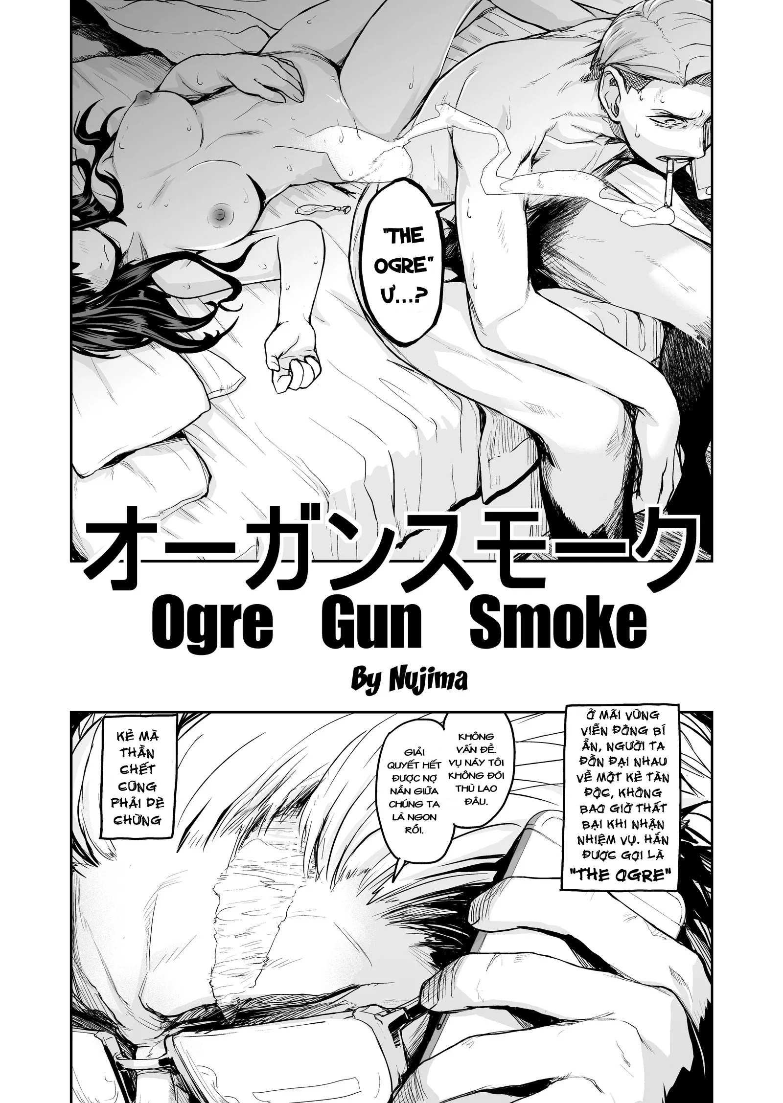 HentaiVN.net - Ảnh 4 - Ogre gun smoke - Chap 1