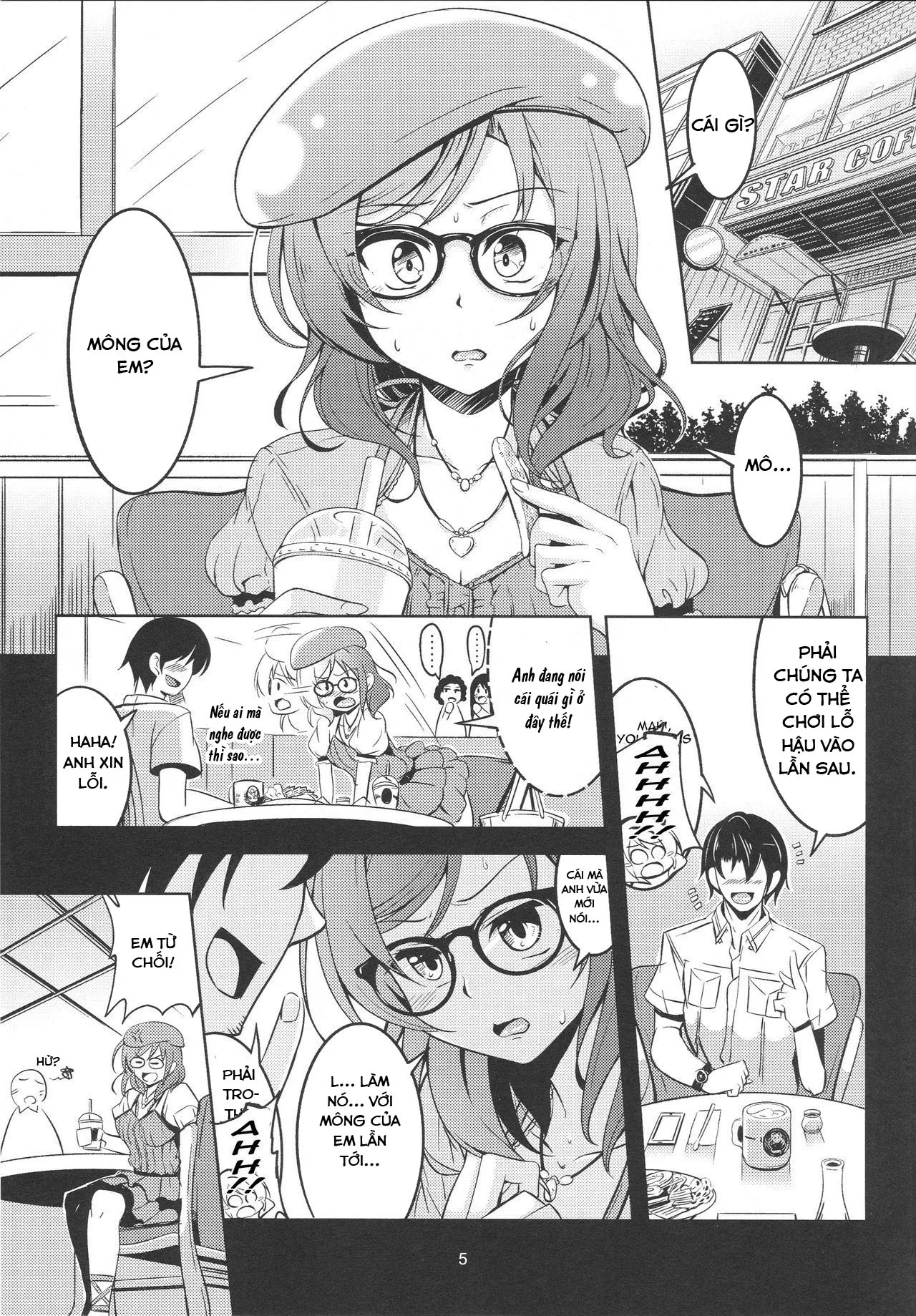 HentaiVN.net - Ảnh 6 - Koi Hime Love Maki!! 02 - Chap 1