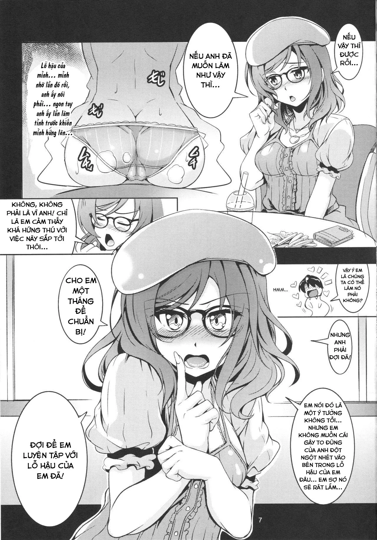 HentaiVN.net - Ảnh 8 - Koi Hime Love Maki!! 02 - Chap 1