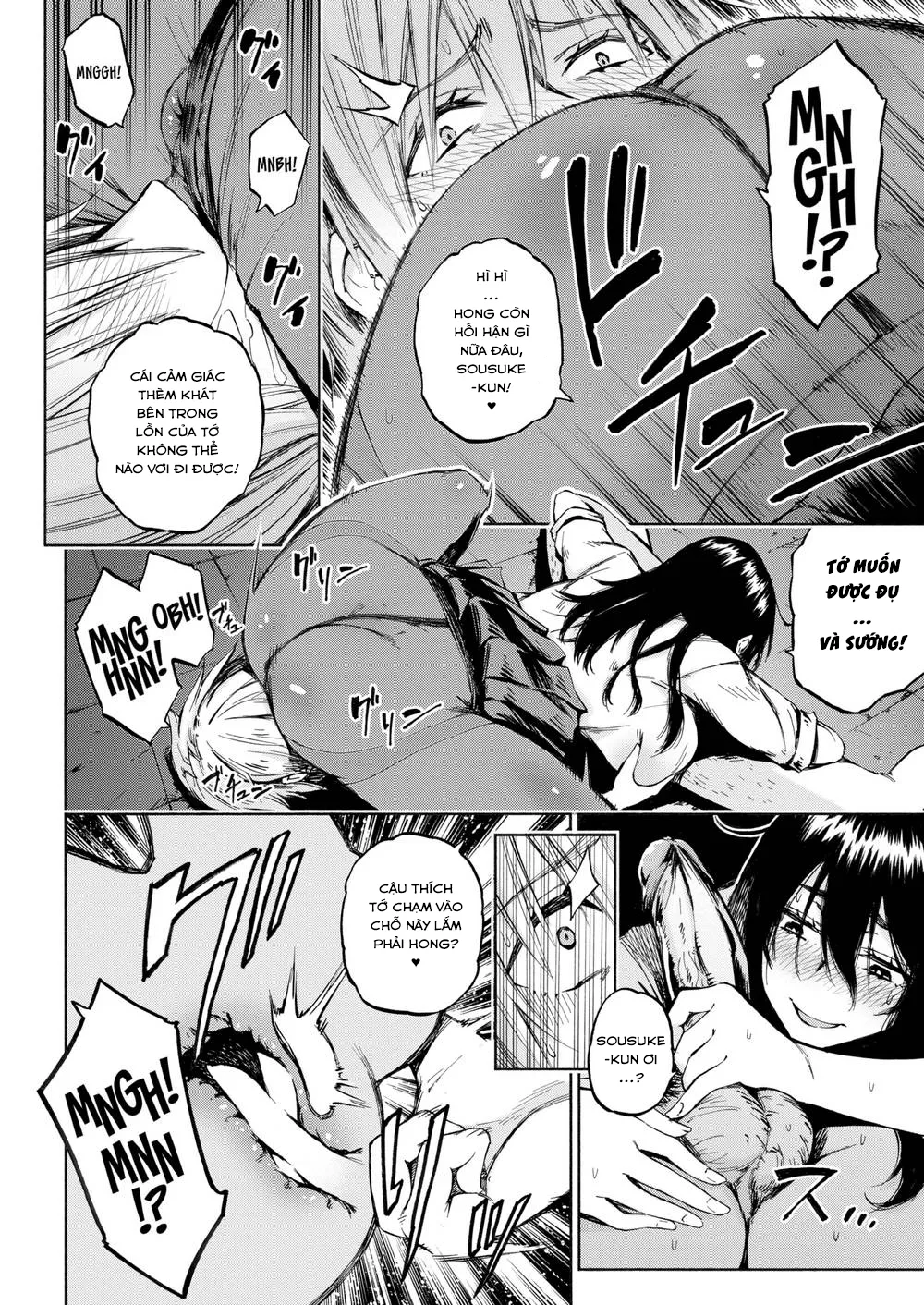 HentaiVN.net - Ảnh 11 - Ham Muốn Sâu Thẳm [Deep Down] - Chap 1