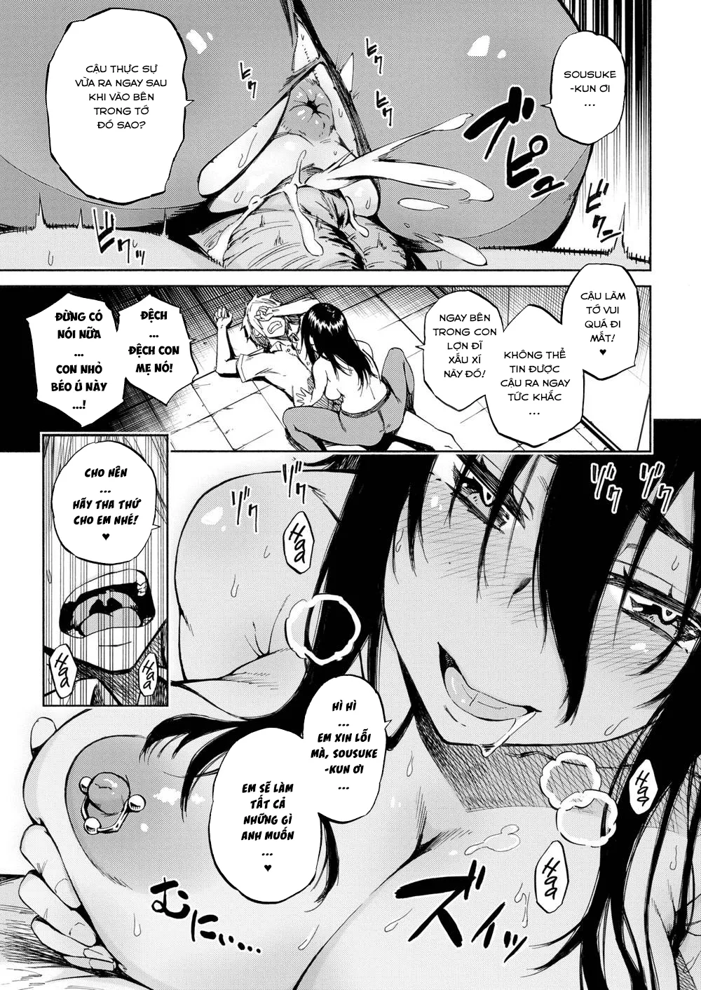 HentaiVN.net - Ảnh 16 - Ham Muốn Sâu Thẳm [Deep Down] - Chap 1