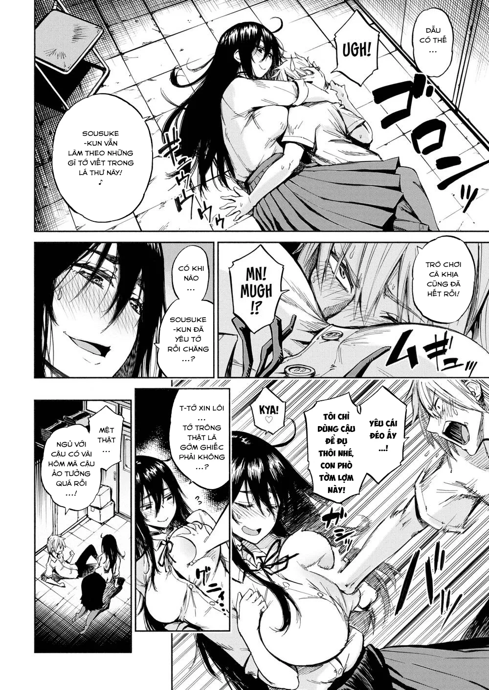 HentaiVN.net - Ảnh 7 - Ham Muốn Sâu Thẳm [Deep Down] - Chap 1