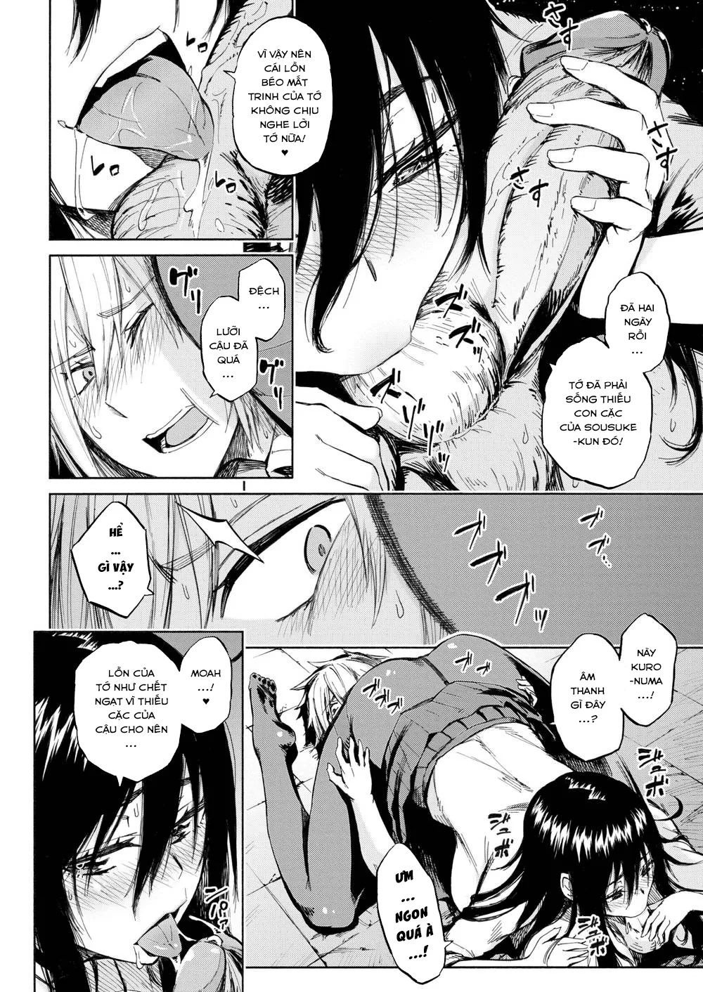 HentaiVN.net - Ảnh 9 - Ham Muốn Sâu Thẳm [Deep Down] - Chap 1