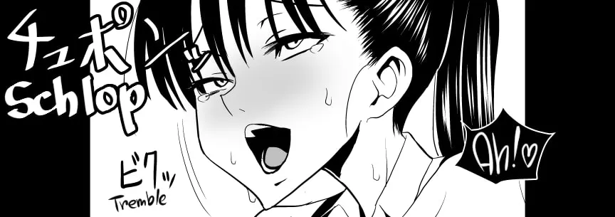 HentaiVN.net - Ảnh 12 - Tình Yêu Chênh lệch ( tuổi tác ) [Ojisen JK to Batsuichi Tenchou] - Chap 4