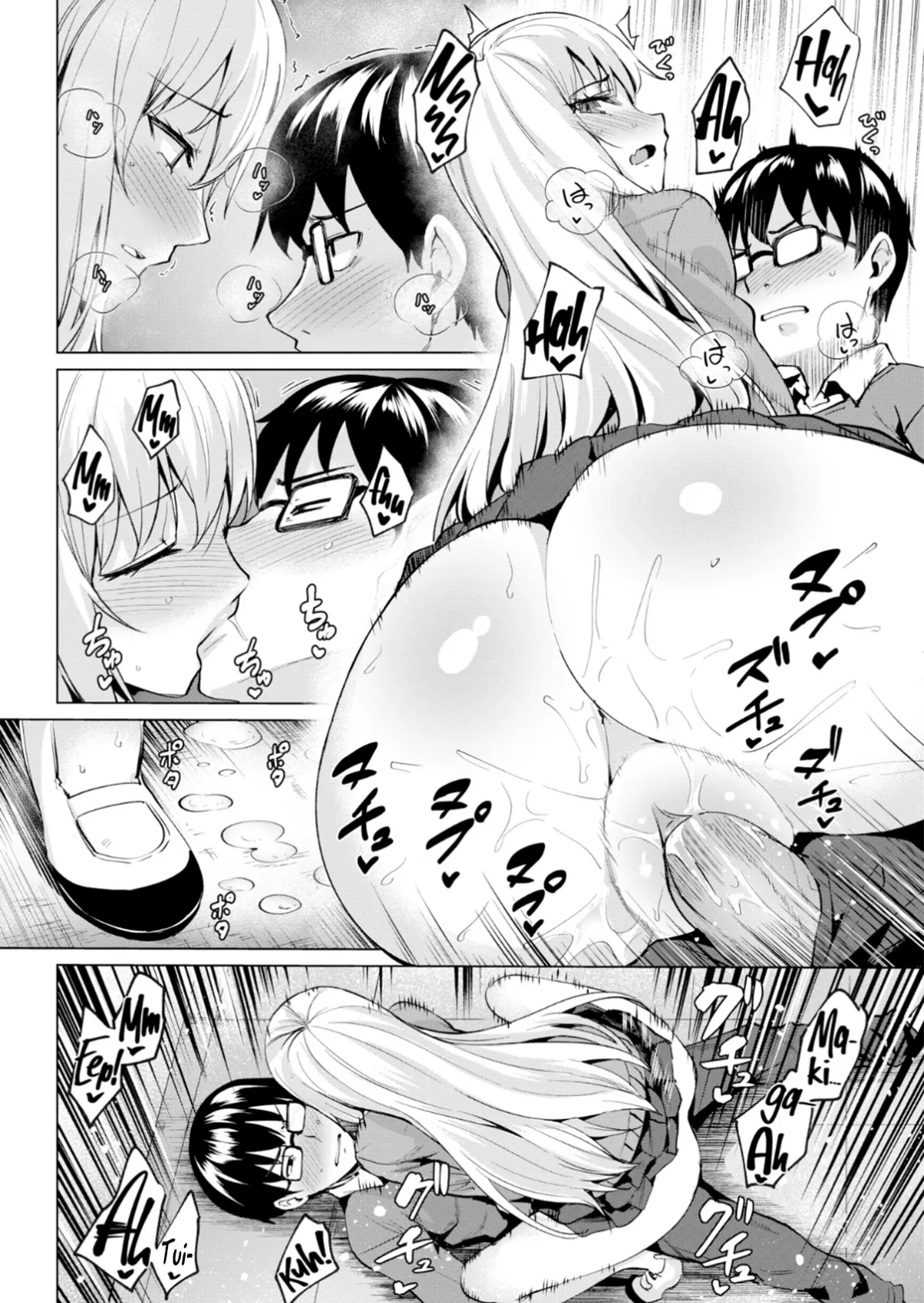 HentaiVN.net - Ảnh 14 - Smashing!! 2 - Chap 1