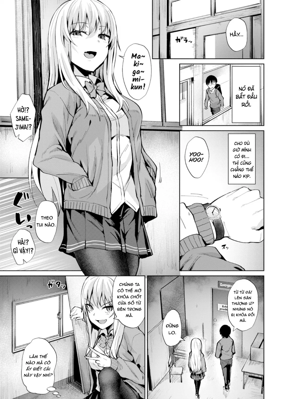 HentaiVN.net - Ảnh 3 - Smashing!! 2 - Chap 1