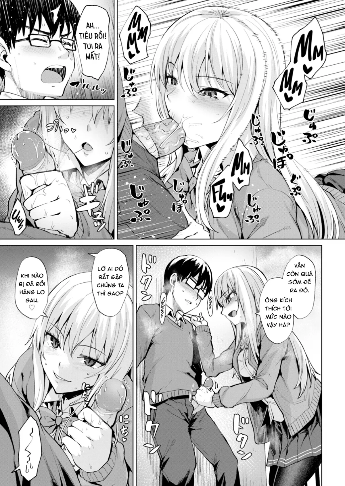 HentaiVN.net - Ảnh 7 - Smashing!! 2 - Chap 1