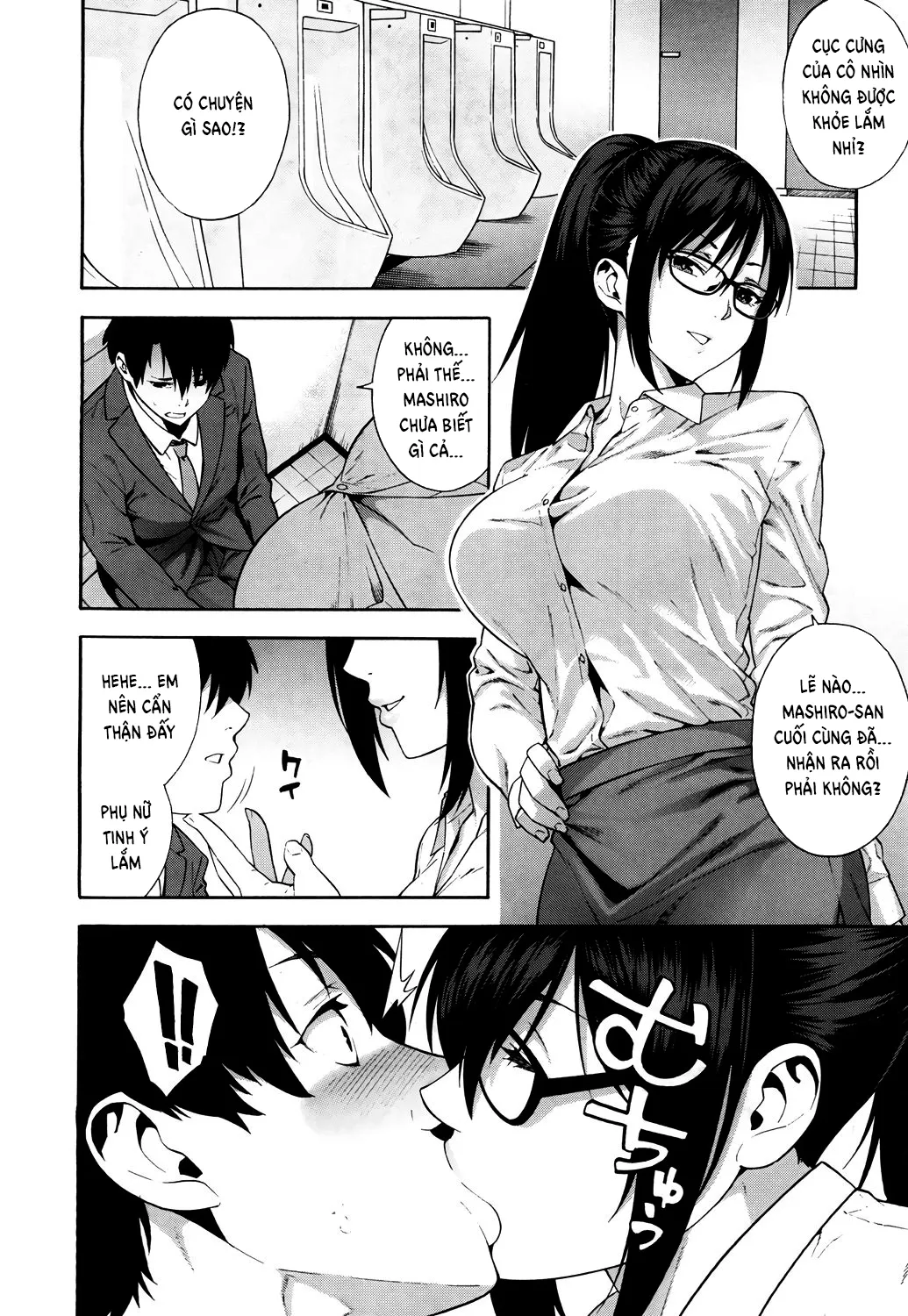 HentaiVN.net - Ảnh 11 - Graduation [Sotsugyou] - Chap 1