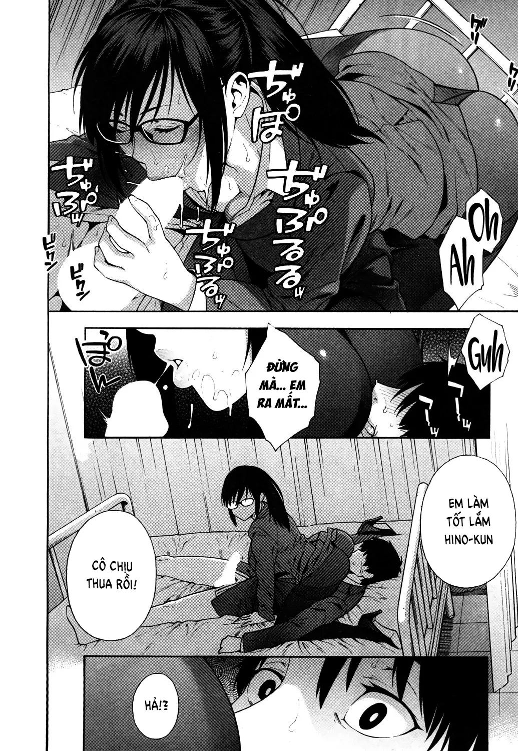 HentaiVN.net - Ảnh 21 - Graduation [Sotsugyou] - Chap 1