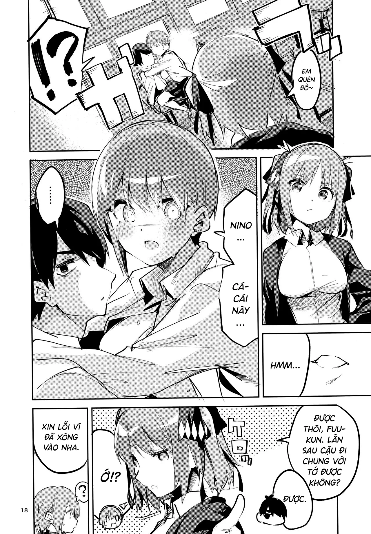 HentaiVN.net - Ảnh 16 - Ichika no Baai [一花の場合] - Chap 1