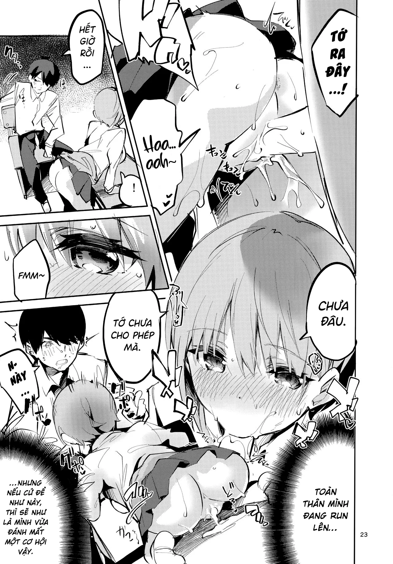 HentaiVN.net - Ảnh 21 - Ichika no Baai [一花の場合] - Chap 1