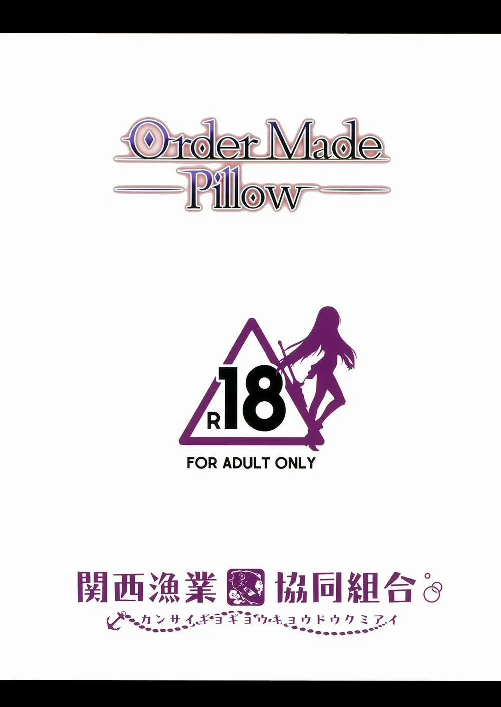 HentaiVN.net - Ảnh 10 - Order Made Pillow (Fate/Grand Order) - Chap 1