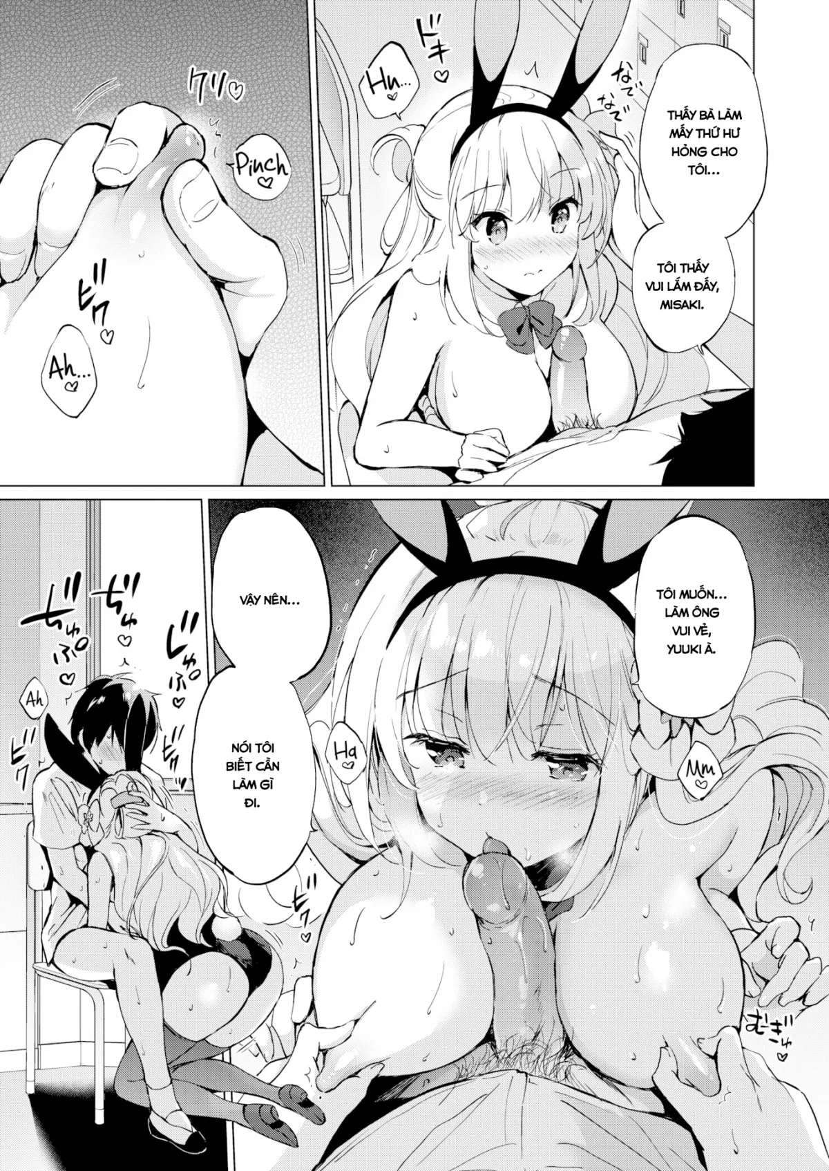 HentaiVN.net - Ảnh 3 - Sekigahara-san có gì đó mà cô ấy muốn nghe [Sekigahara-san Has Something She Wants to Hear] - Chap 1