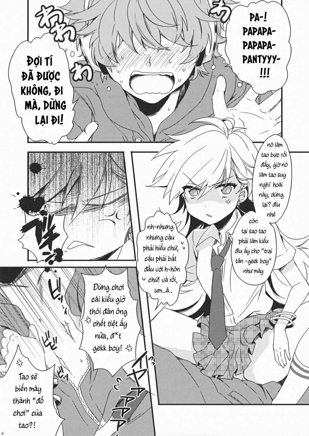 HentaiVN.net - Ảnh 5 - Vài oneshot (Panty and Stocking With Garterbelt) - Chap 1