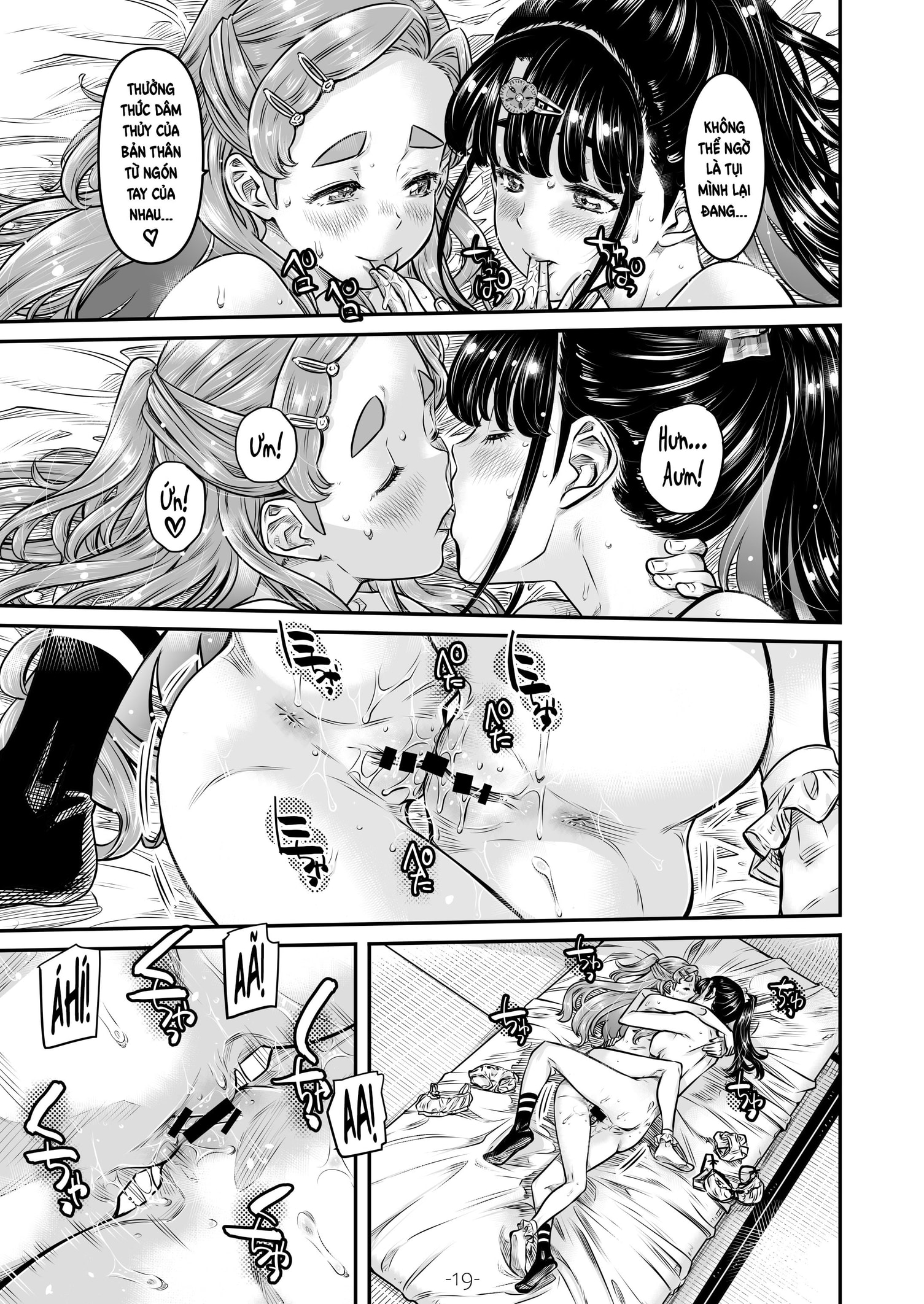 HentaiVN.net - Ảnh 20 - Nadeshiko Hiyori 2nd - Chap 2
