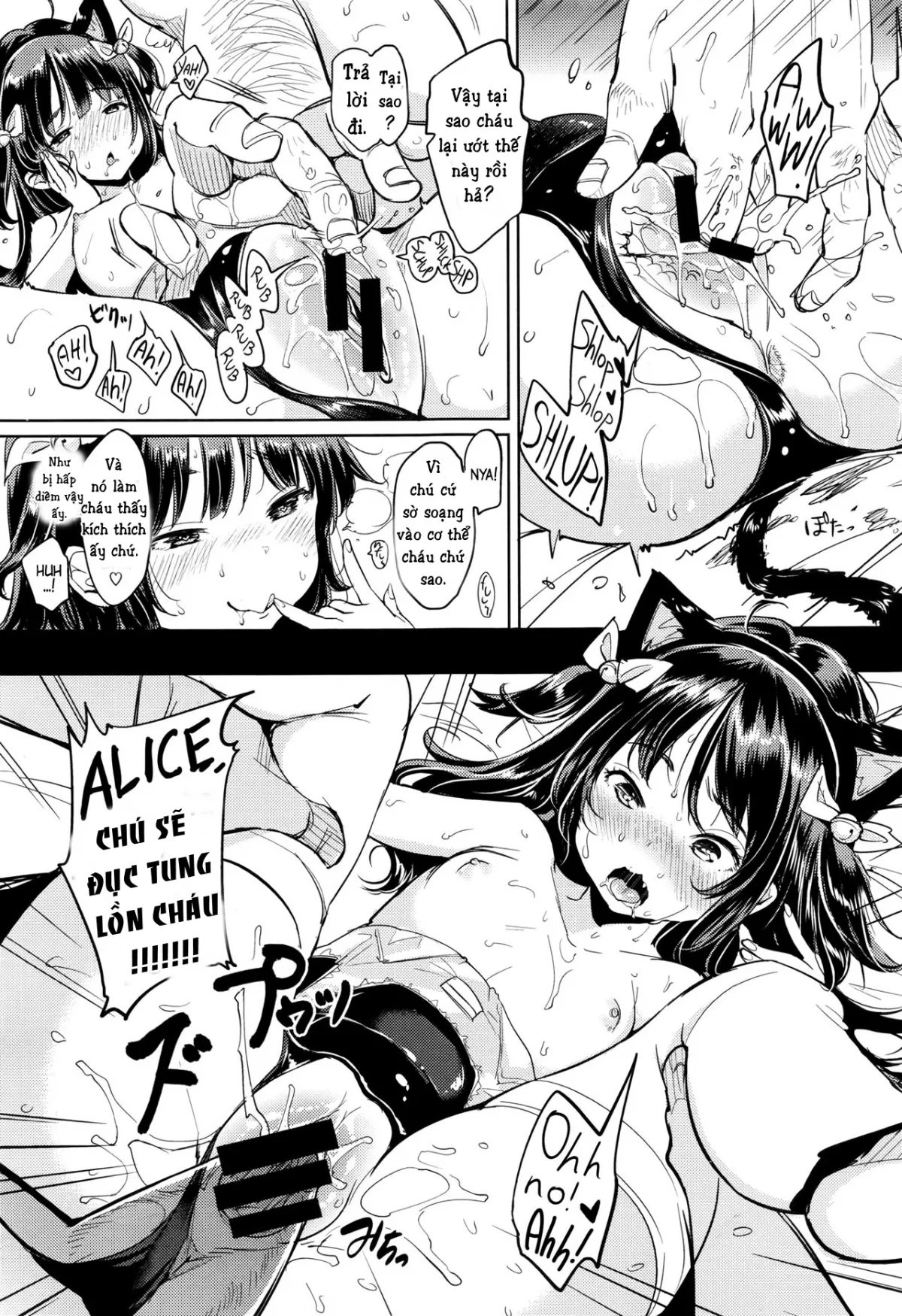 HentaiVN.net - Ảnh 16 - Nyan Nyan Kojin Satsueikai [Nyan Nyan Private Photoshoot Session] - Chap 1