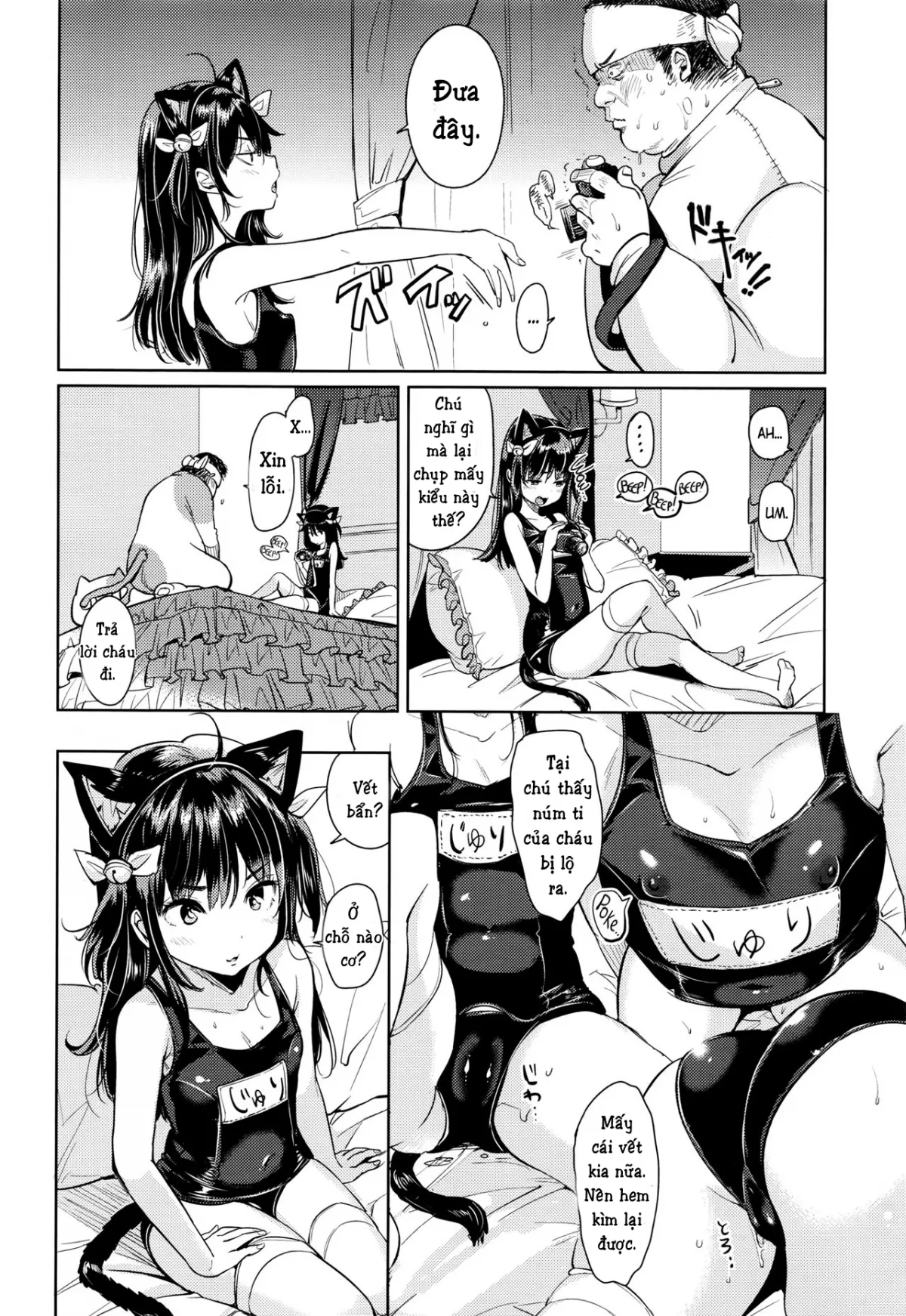 HentaiVN.net - Ảnh 9 - Nyan Nyan Kojin Satsueikai [Nyan Nyan Private Photoshoot Session] - Chap 1