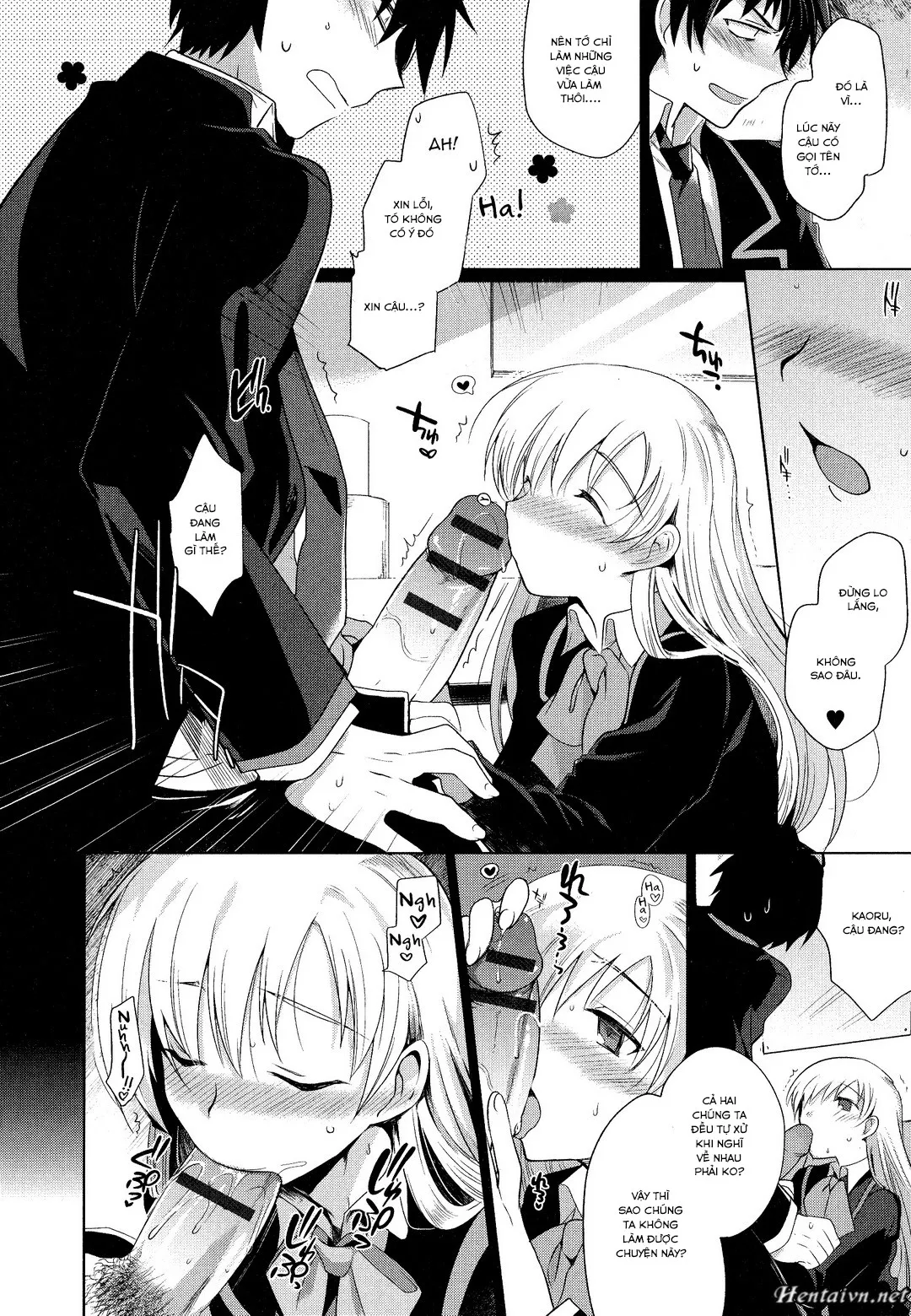 HentaiVN.net - Ảnh 11 - Osananajimi no Kanojo [Osananajimi No Kanojo♂] - Chap 1