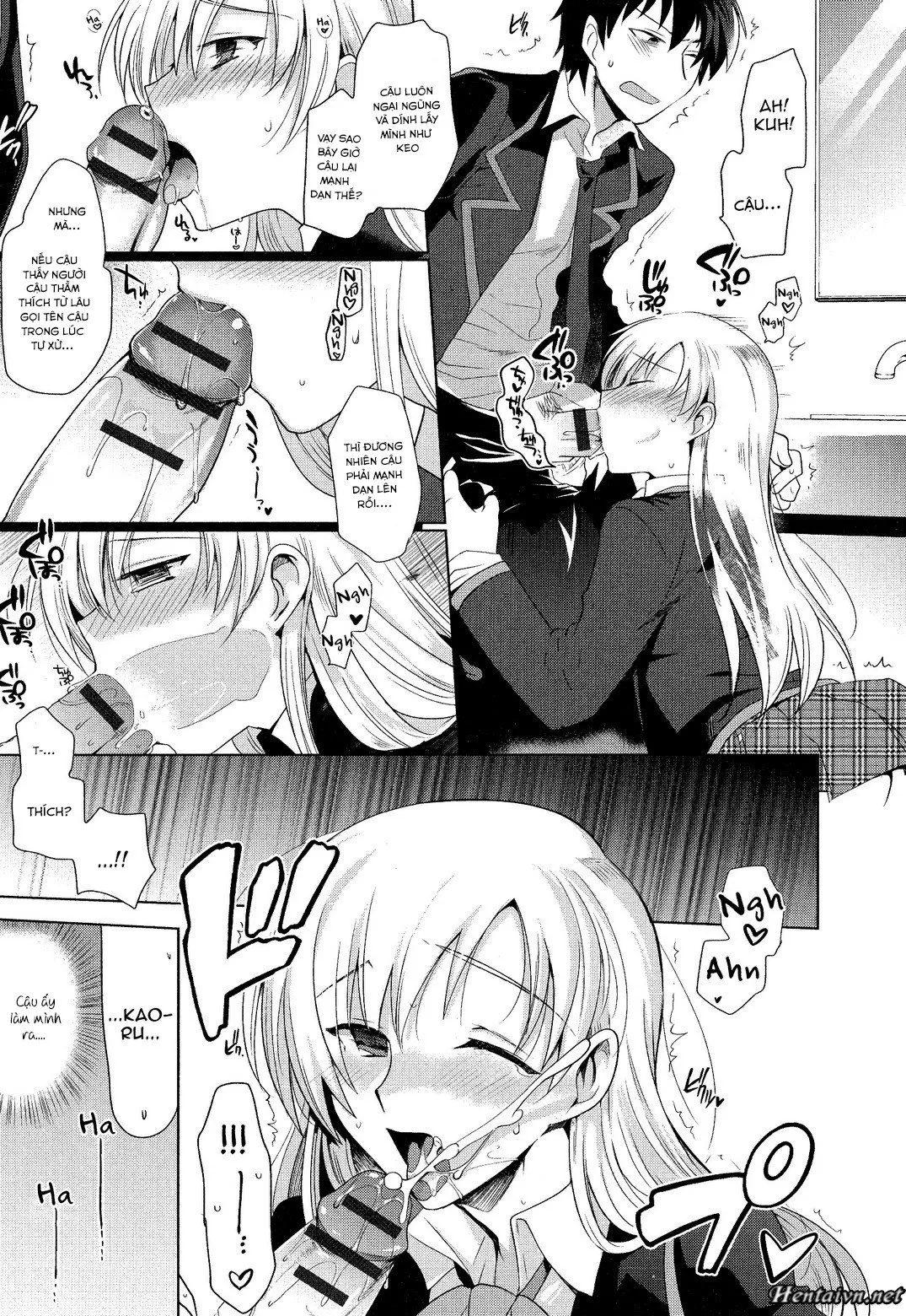 HentaiVN.net - Ảnh 12 - Osananajimi no Kanojo [Osananajimi No Kanojo♂] - Chap 1
