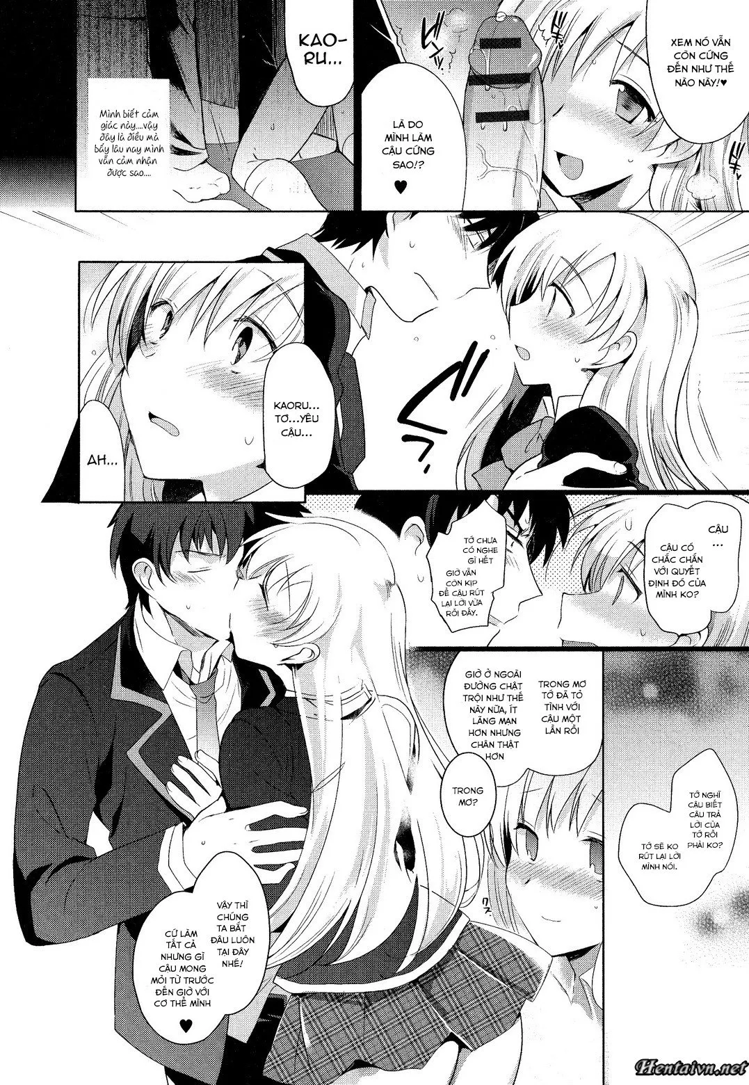 HentaiVN.net - Ảnh 13 - Osananajimi no Kanojo [Osananajimi No Kanojo♂] - Chap 1