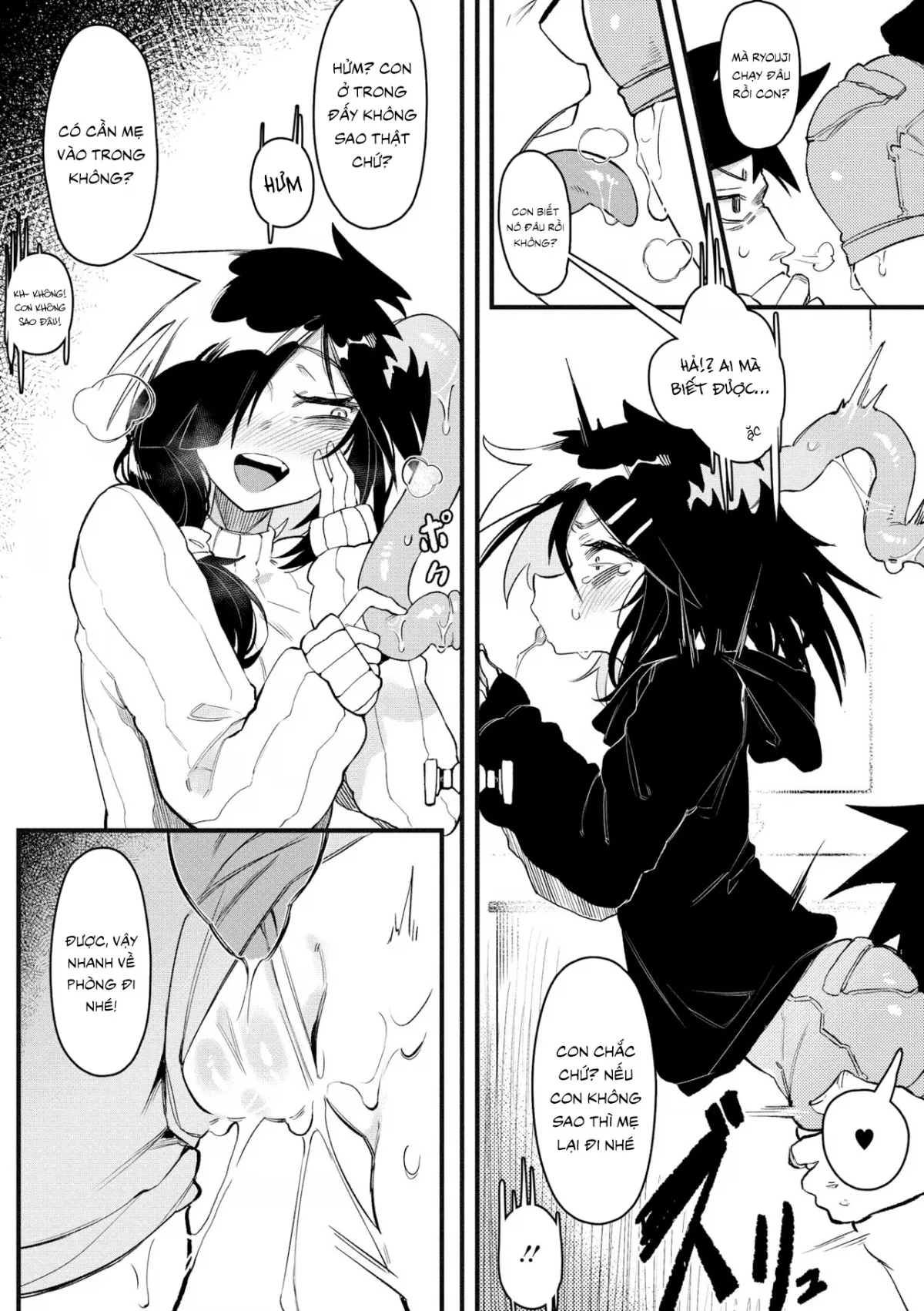 HentaiVN.net - Ảnh 13 - Suki Kirai Daisuki - Chap 1