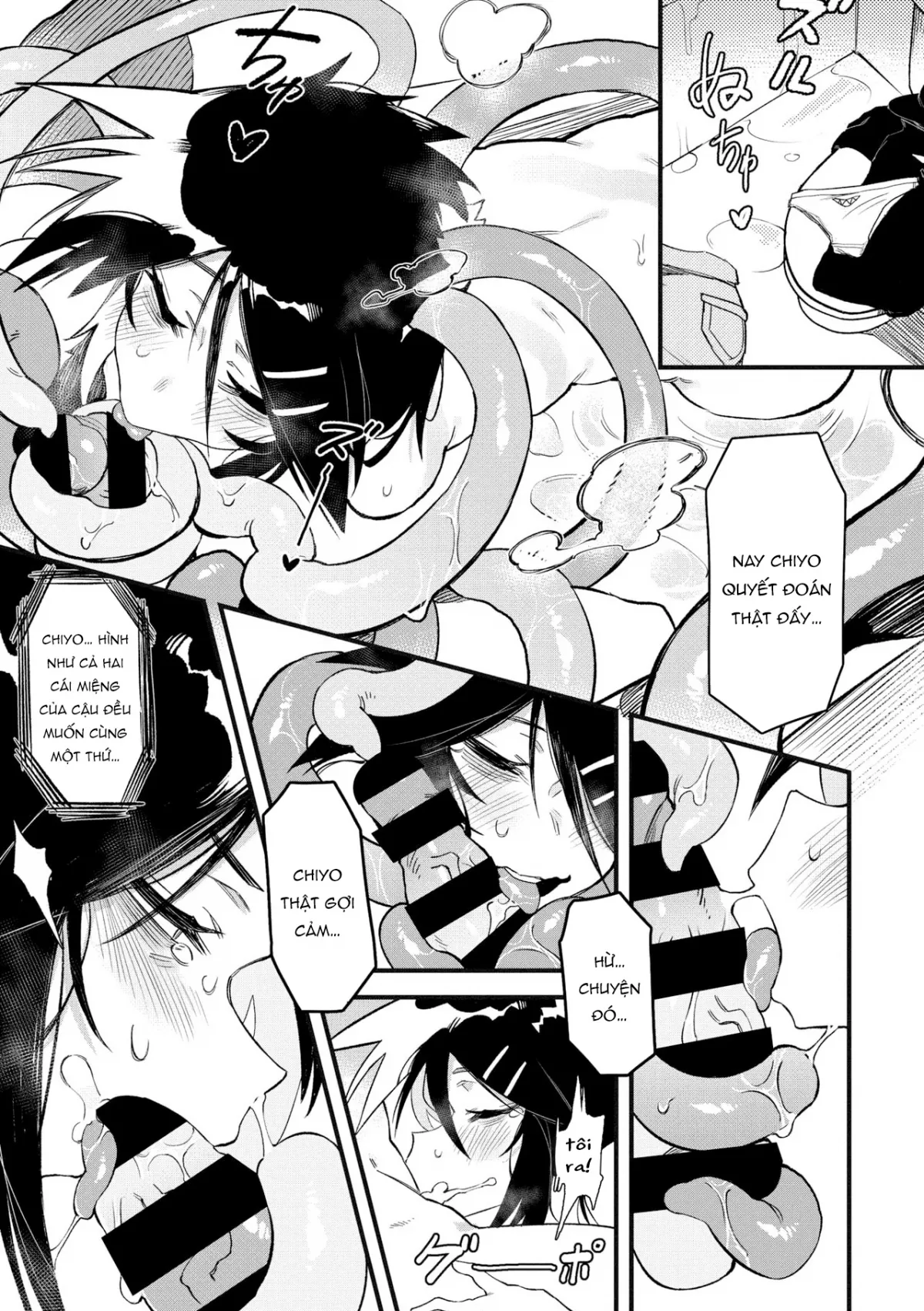 HentaiVN.net - Ảnh 20 - Suki Kirai Daisuki - Chap 1