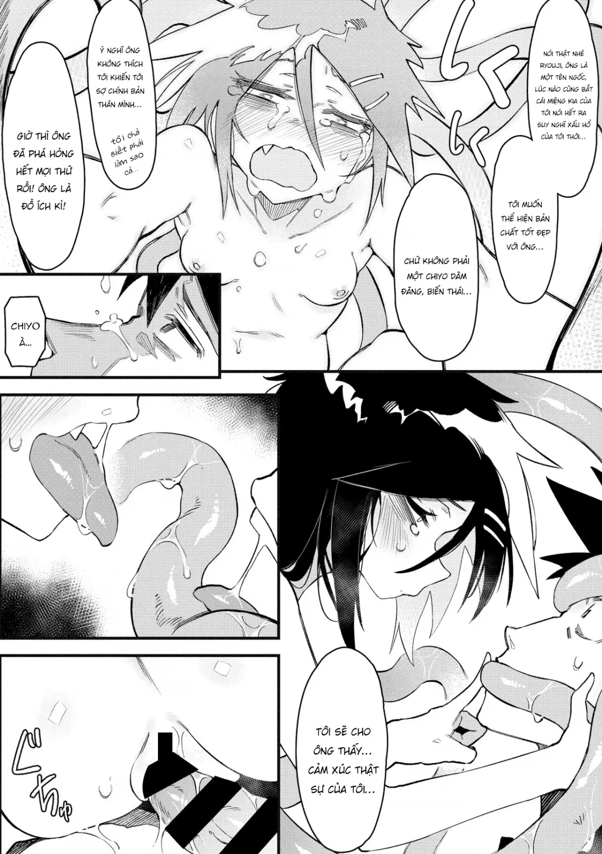 HentaiVN.net - Ảnh 22 - Suki Kirai Daisuki - Chap 1