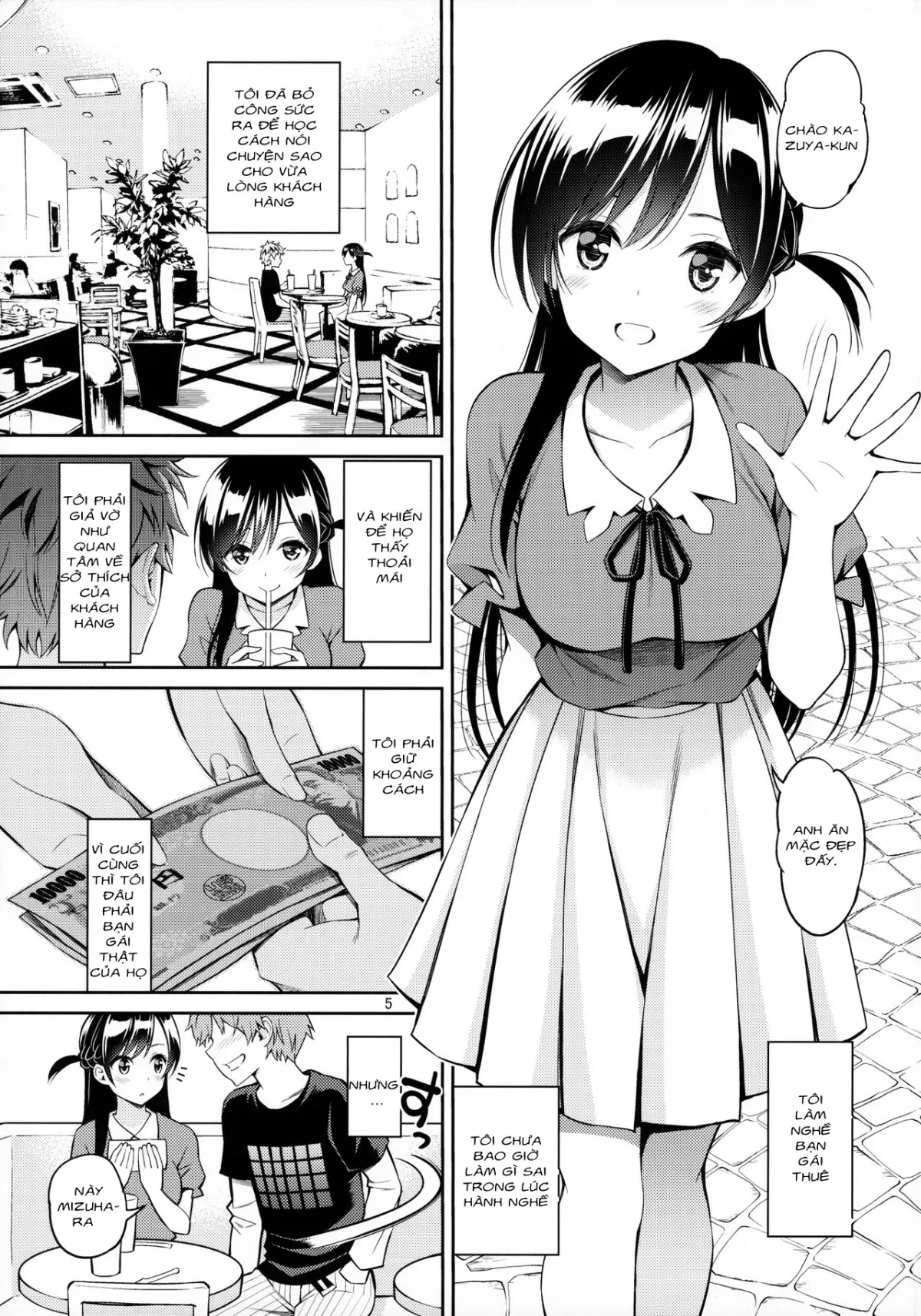 HentaiVN.net - Ảnh 4 - Rental Kanojo Osawari Shimasu - Chap 1