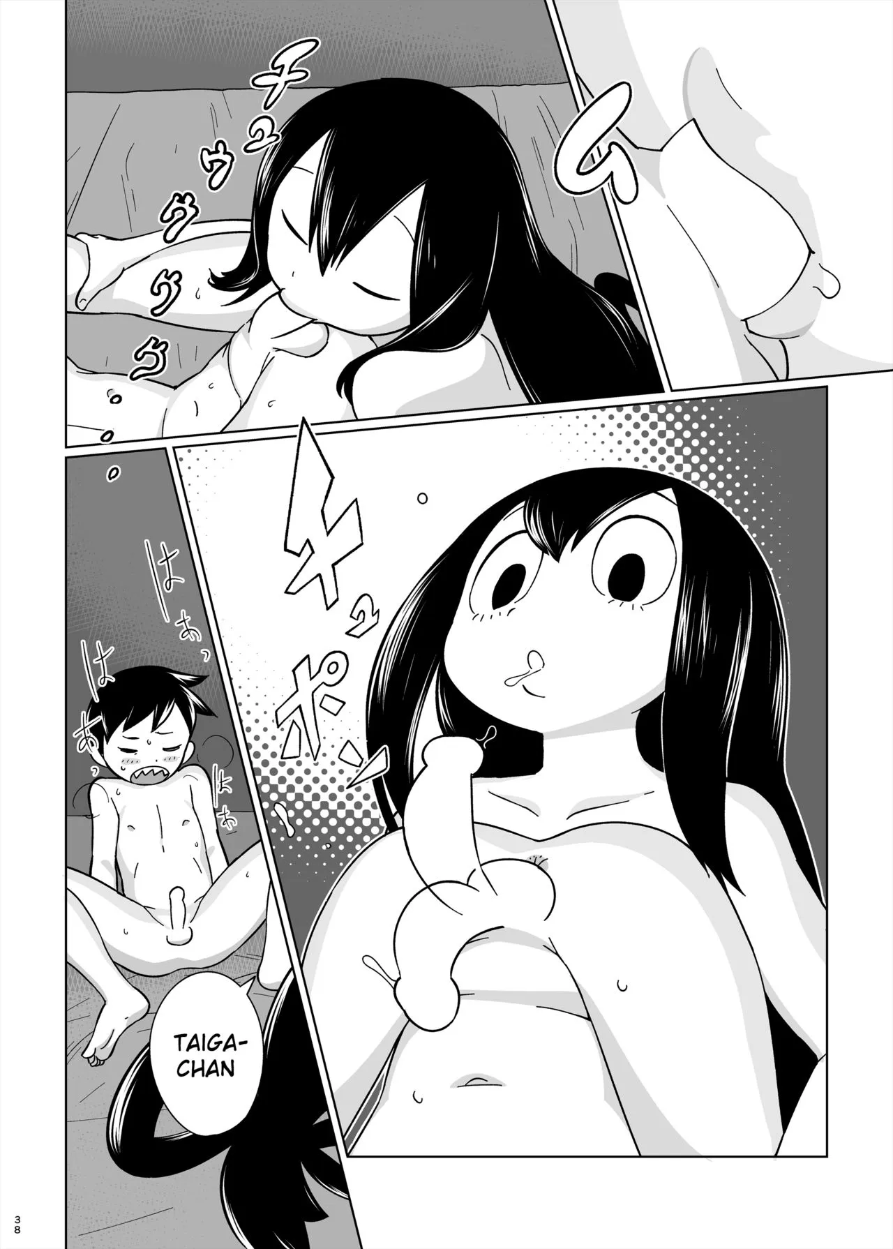 HentaiVN.net - Ảnh 18 - Go At Your Own Pace (Boku no Hero Academia) - Chap 2