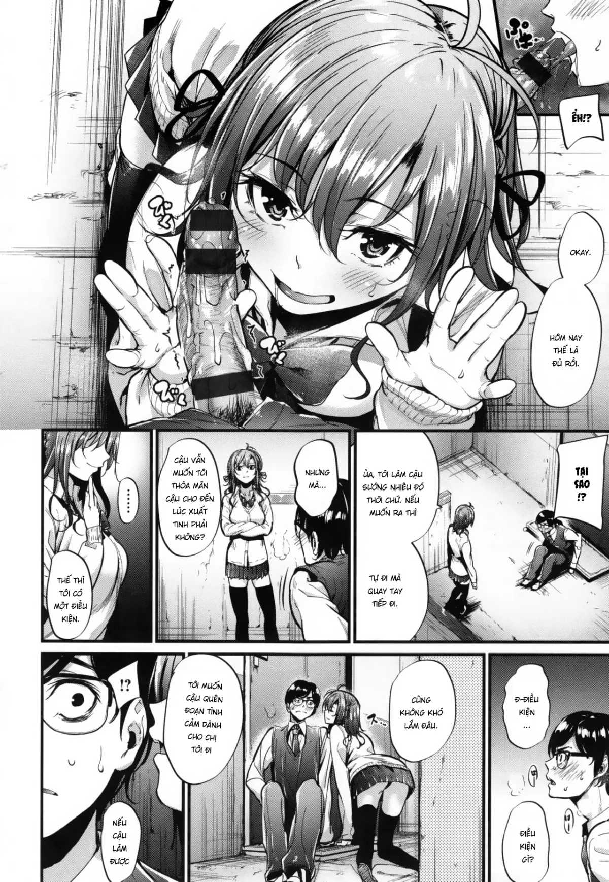 HentaiVN.net - Ảnh 13 - Cô nàng miệng nóng tim mềm - Chap 1