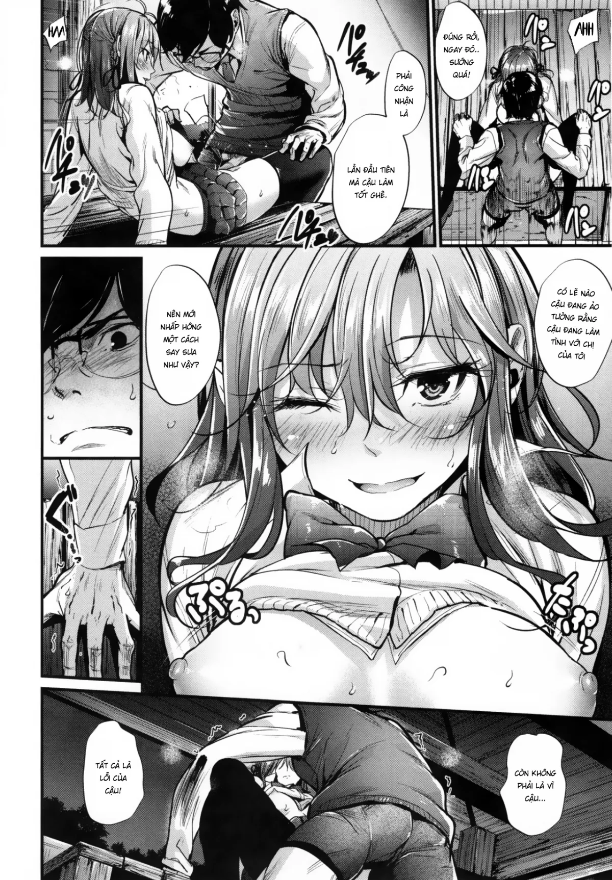 HentaiVN.net - Ảnh 21 - Cô nàng miệng nóng tim mềm - Chap 1